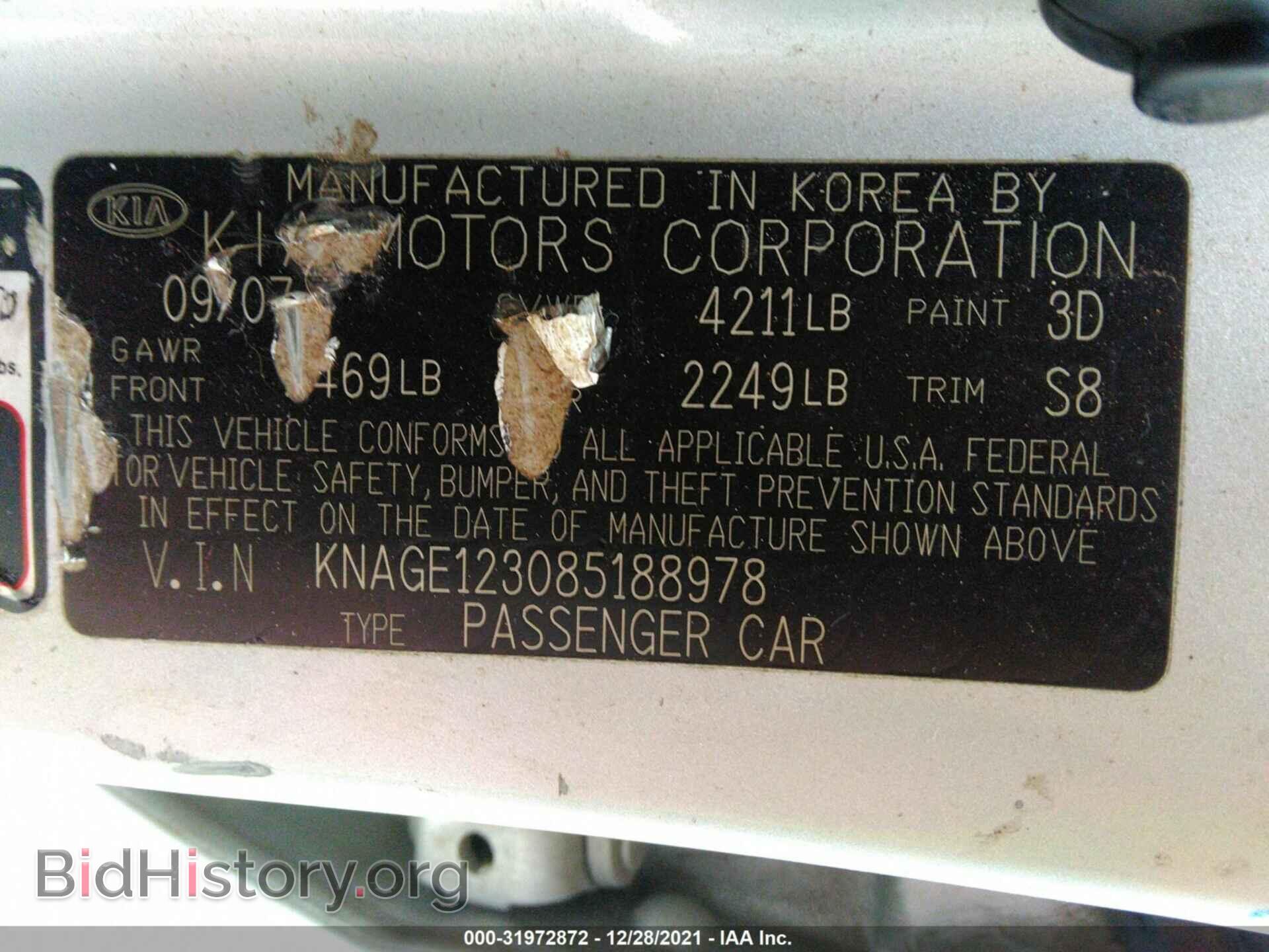 2008 KIA OPTIMA - VIN: KNAGE123085188978 - Фото 9