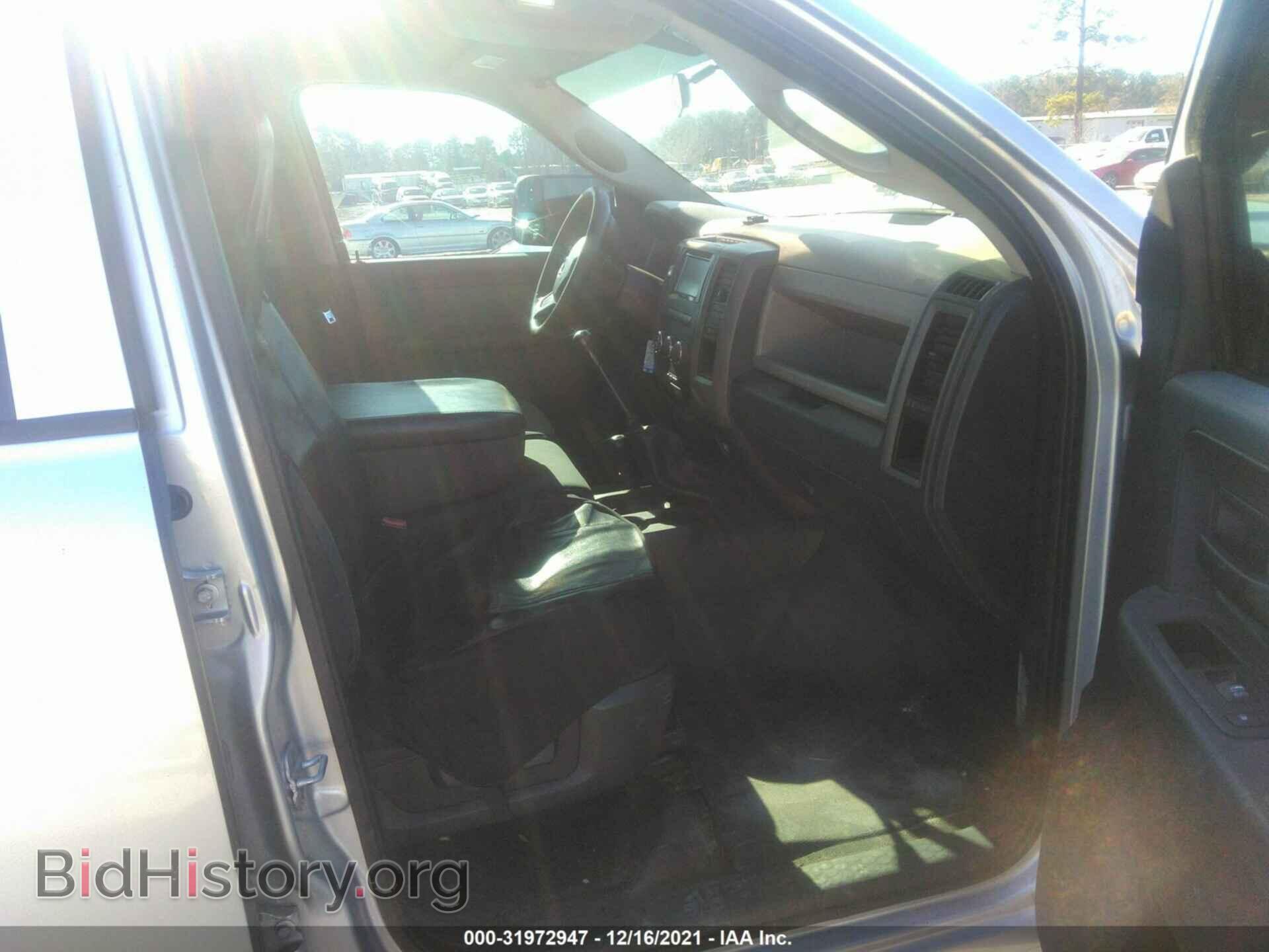 2011 DODGE 3500 - VIN: 3D73Y4CL3BG576821 - Photo 5