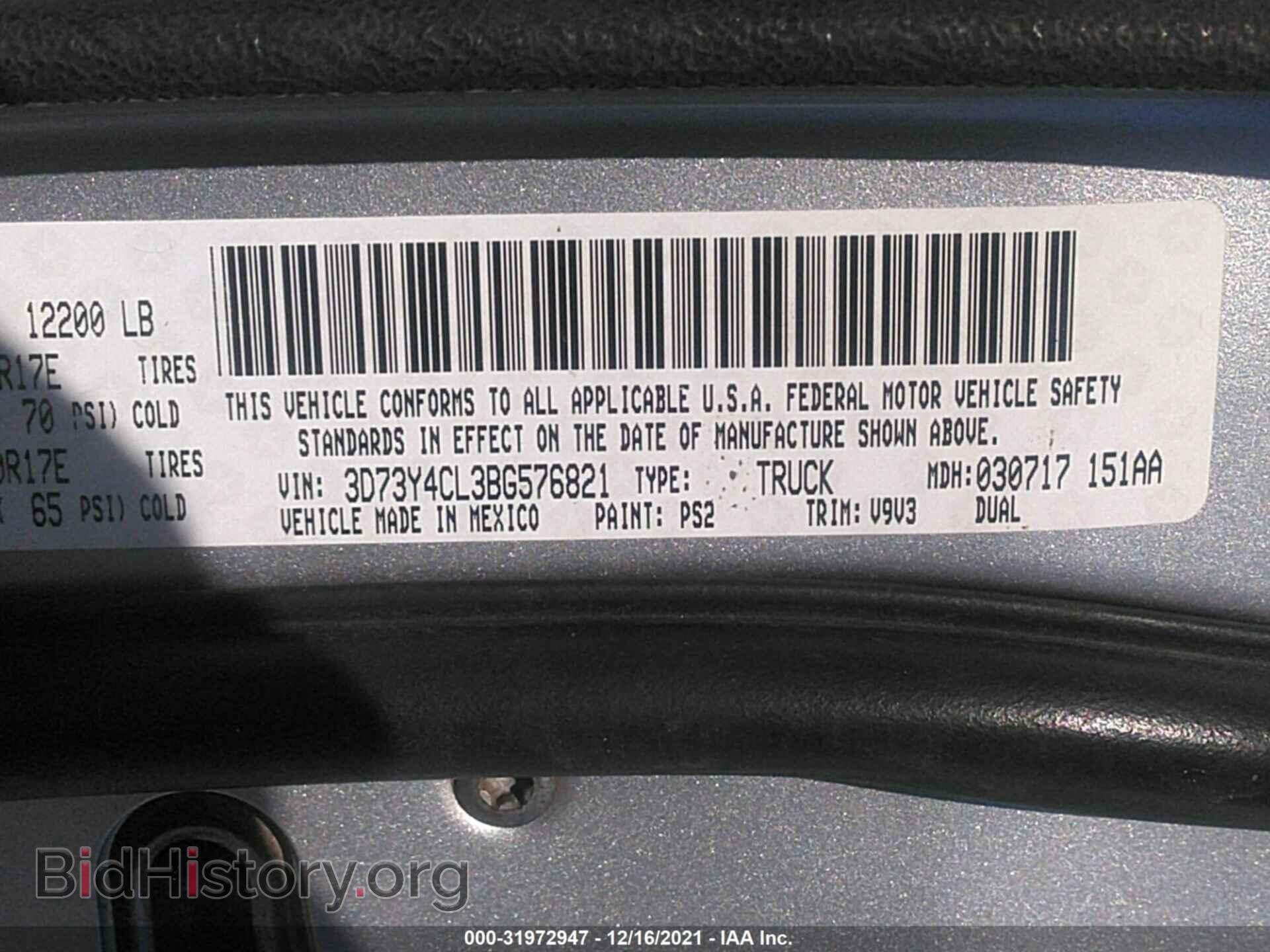 2011 DODGE 3500 - VIN: 3D73Y4CL3BG576821 - Photo 9