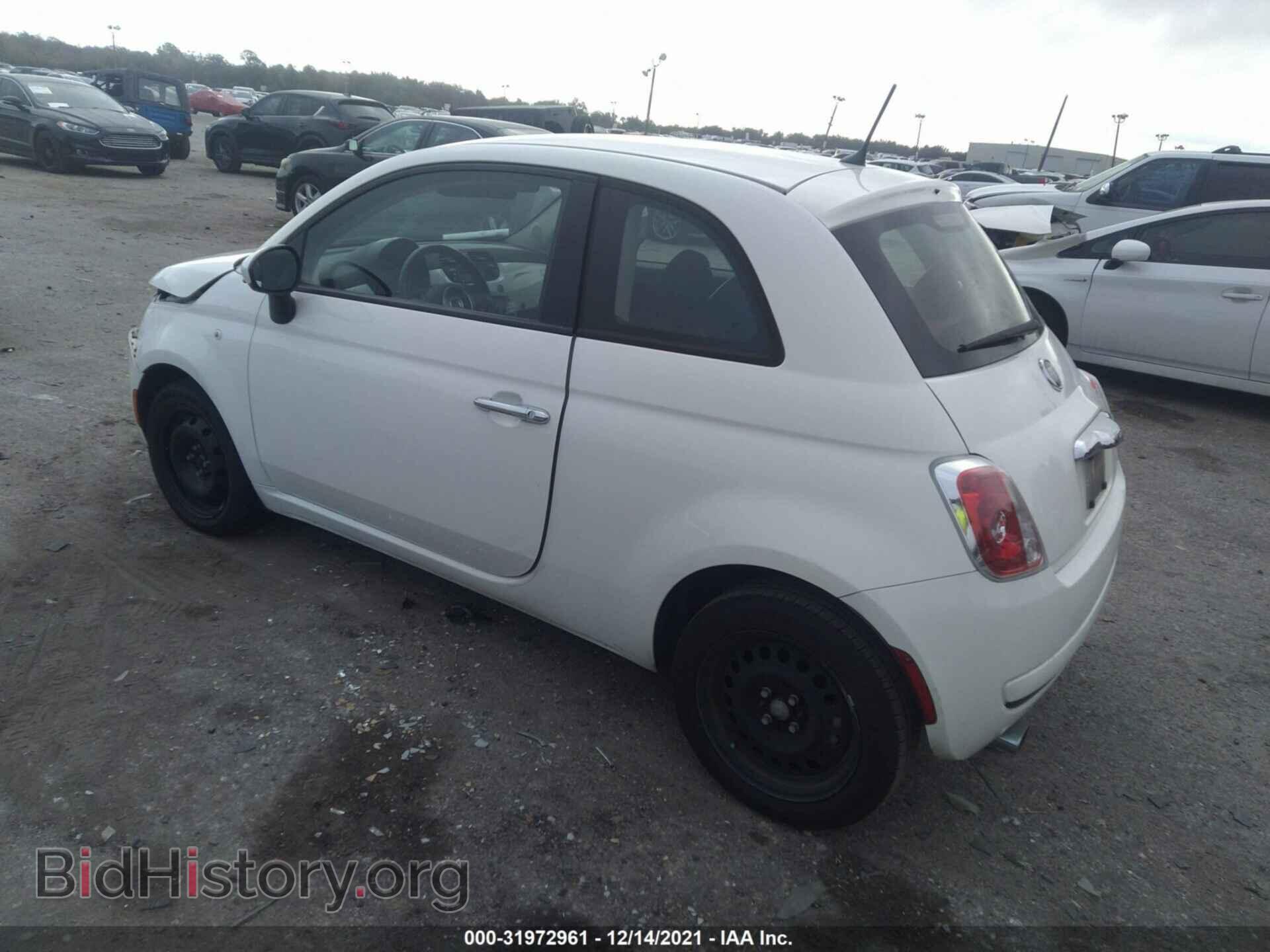 2015 FIAT 500 - VIN: 3C3CFFAR1FT643128 - Photo 3