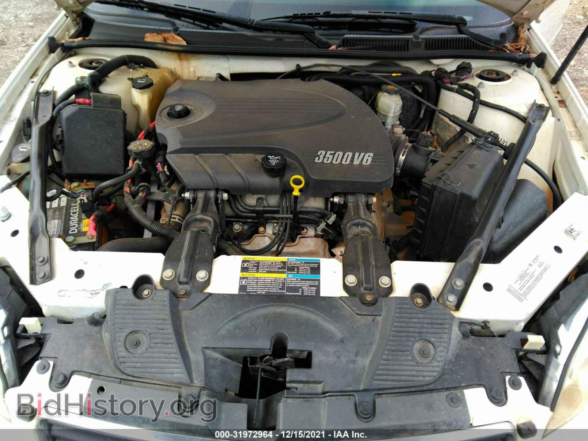 2007 CHEVROLET IMPALA - VIN: 2G1WB58K679111104 - Фото 10