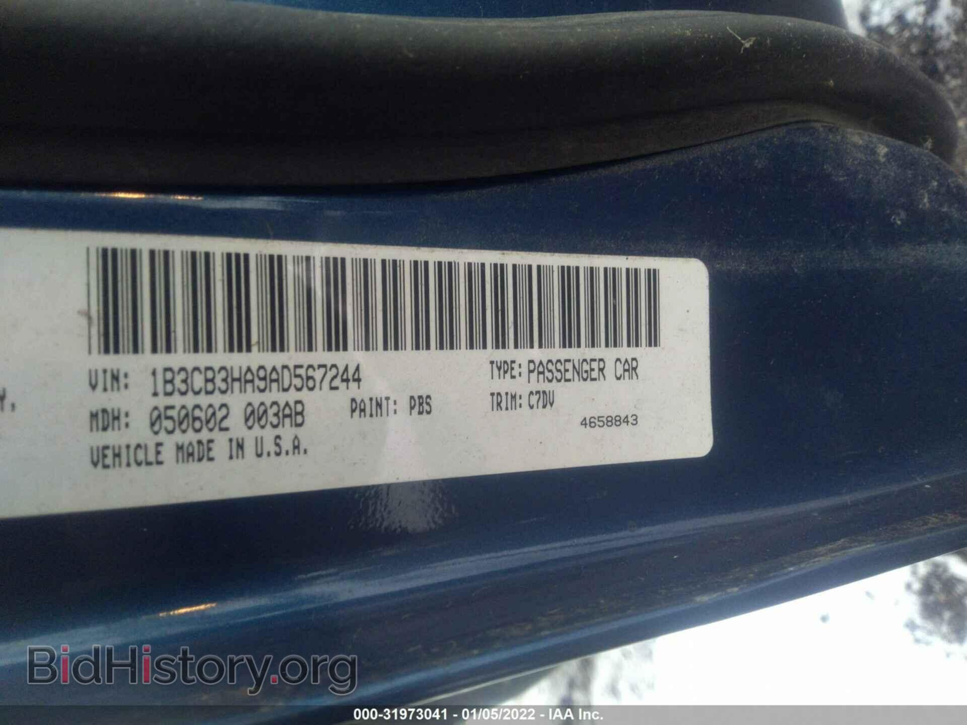 2010 DODGE CALIBER - VIN: 1B3CB3HA9AD567244 - Фото 9