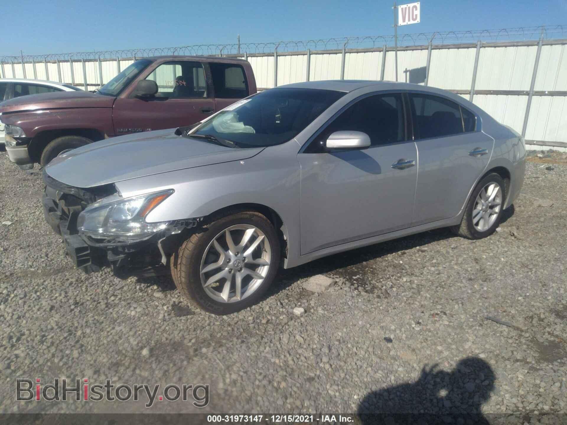 2014 NISSAN MAXIMA - VIN: 1N4AA5AP9EC497734 - Фото 2