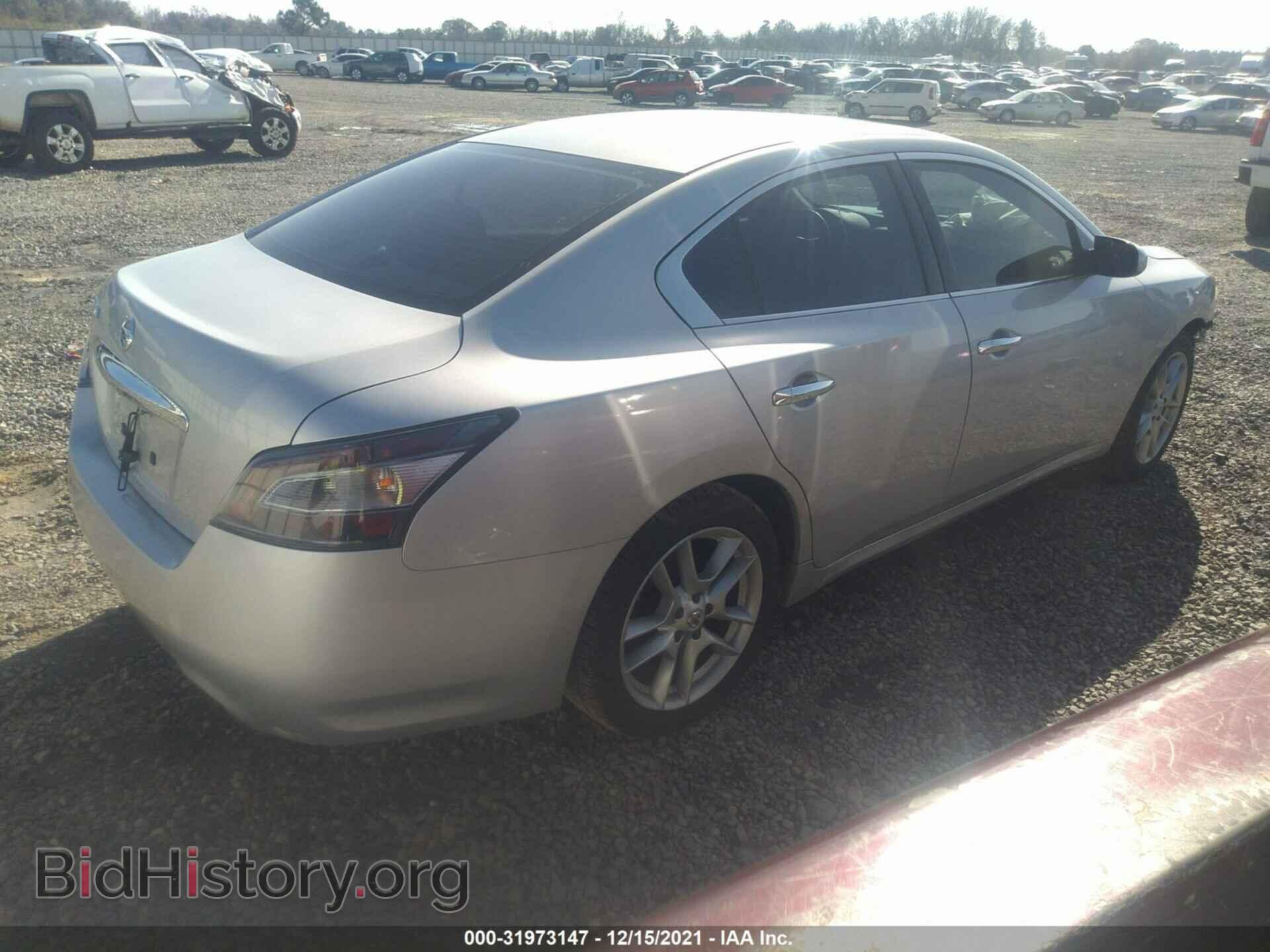 2014 NISSAN MAXIMA - VIN: 1N4AA5AP9EC497734 - Фото 4