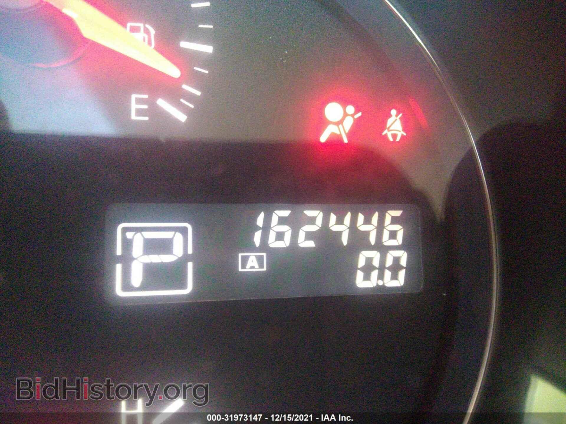 2014 NISSAN MAXIMA - VIN: 1N4AA5AP9EC497734 - Фото 7