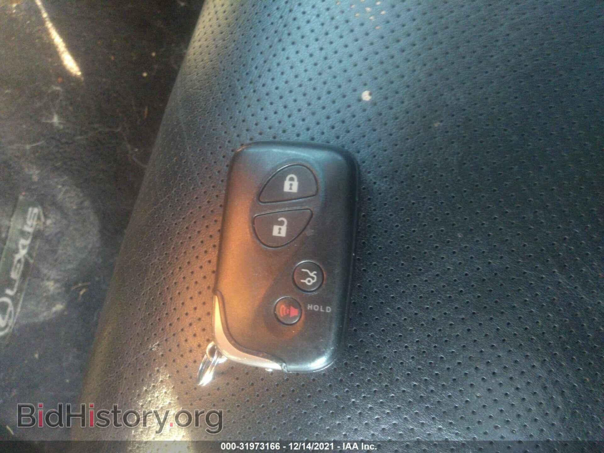 2006 LEXUS IS 350 - VIN: JTHBE262765010145 - Фото 11