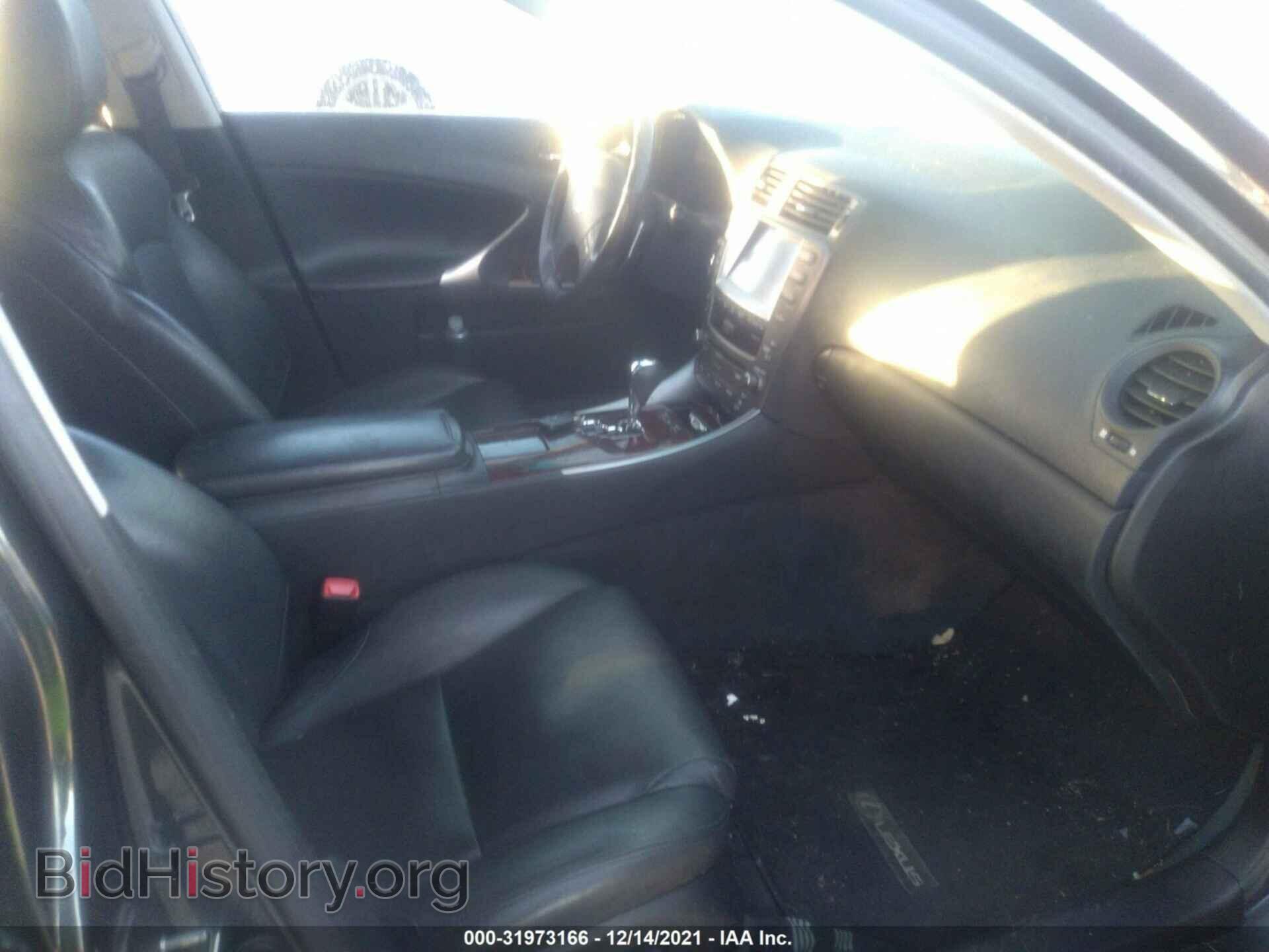2006 LEXUS IS 350 - VIN: JTHBE262765010145 - Фото 5