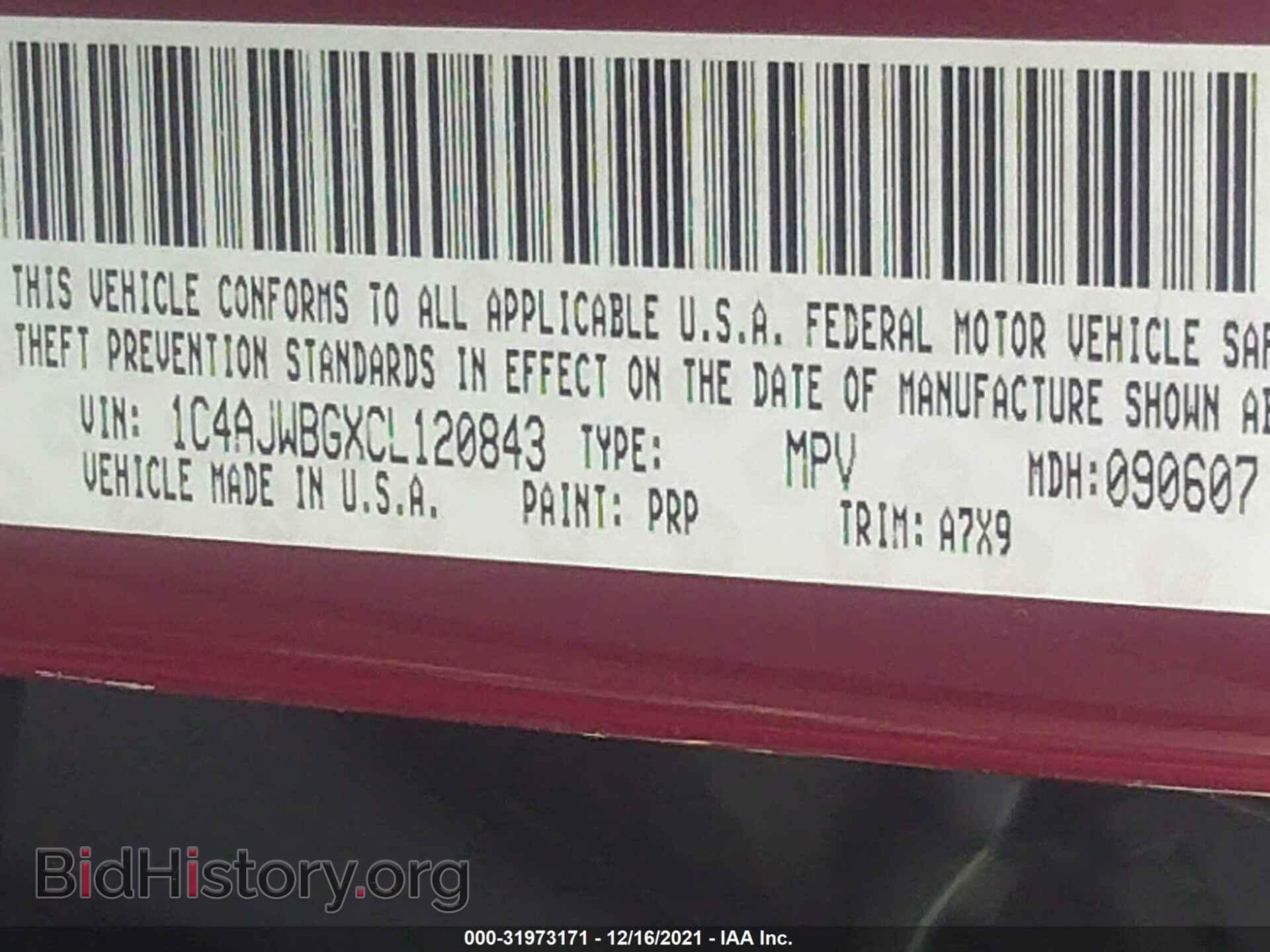 2012 JEEP WRANGLER - VIN: 1C4AJWBGXCL120843 - Фото 9