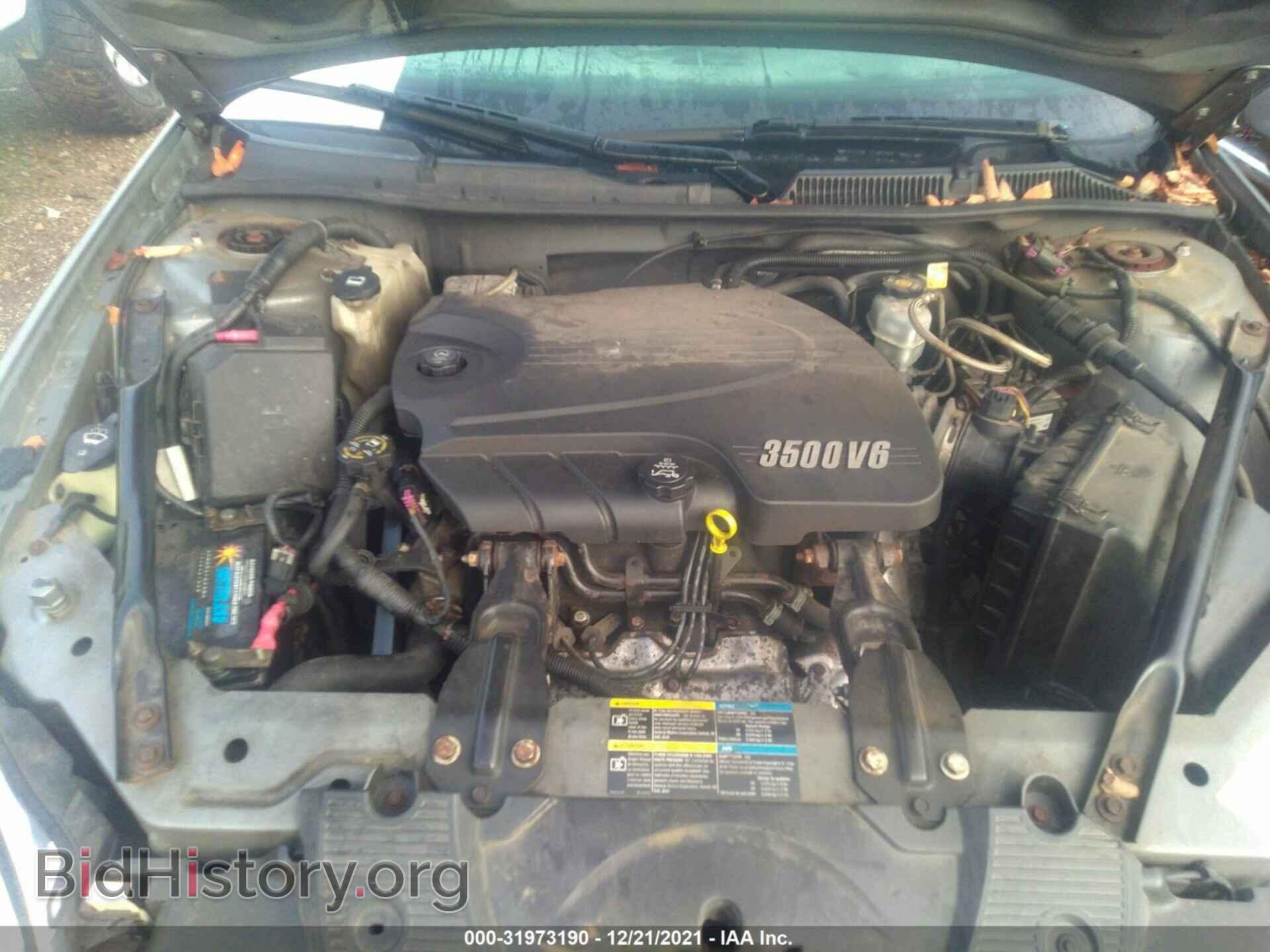 2006 CHEVROLET IMPALA - VIN: 2G1WT58K569306073 - Фото 10