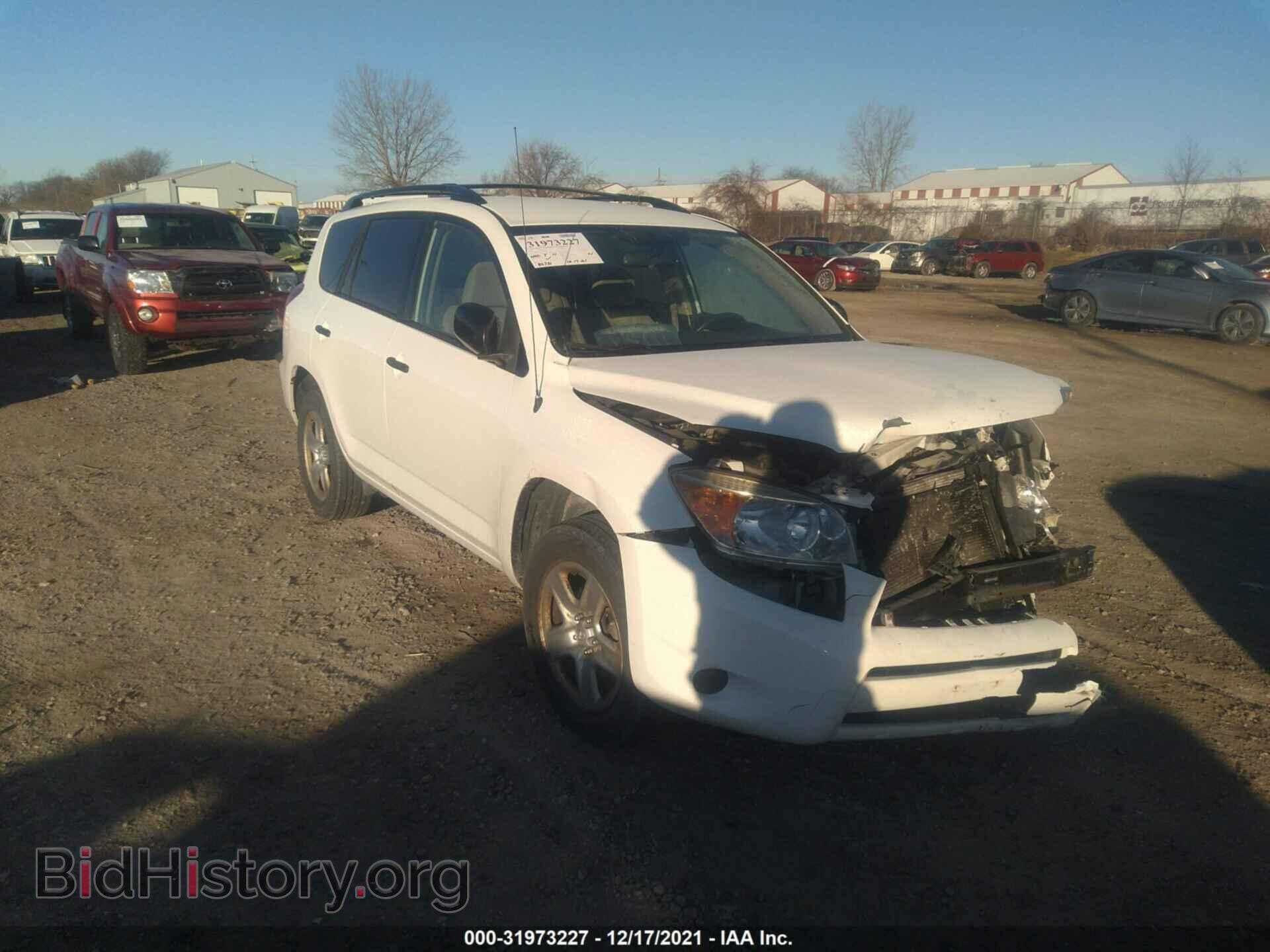 Фотография JTMBK33V186043735 - TOYOTA RAV4 2008