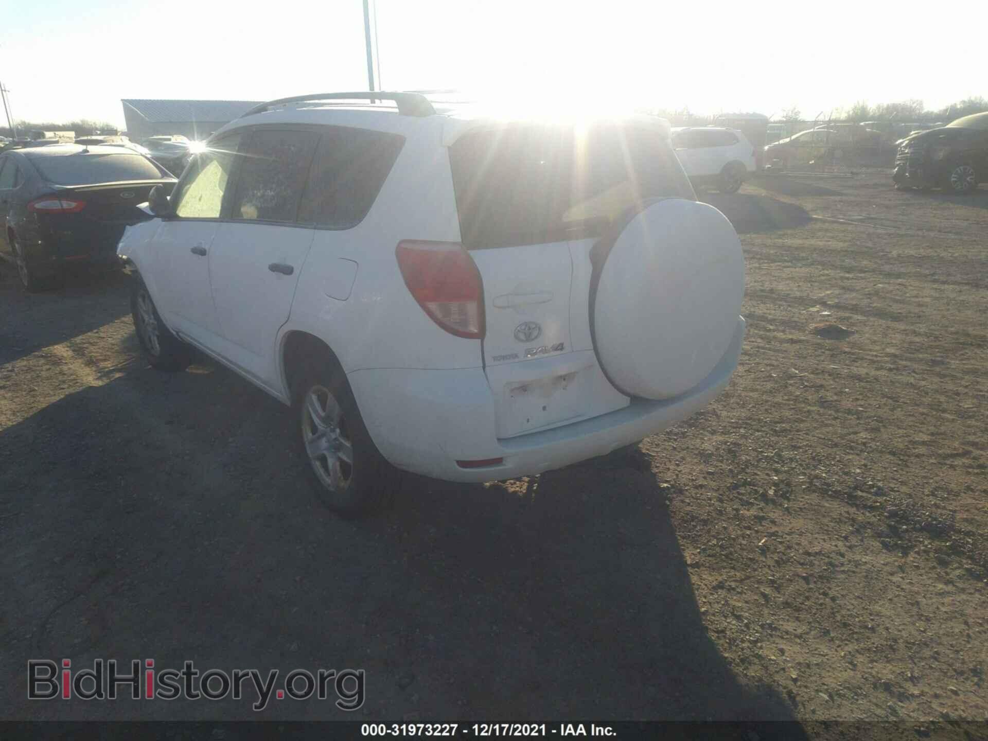 2008 TOYOTA RAV4 - VIN: JTMBK33V186043735 - Фото 3