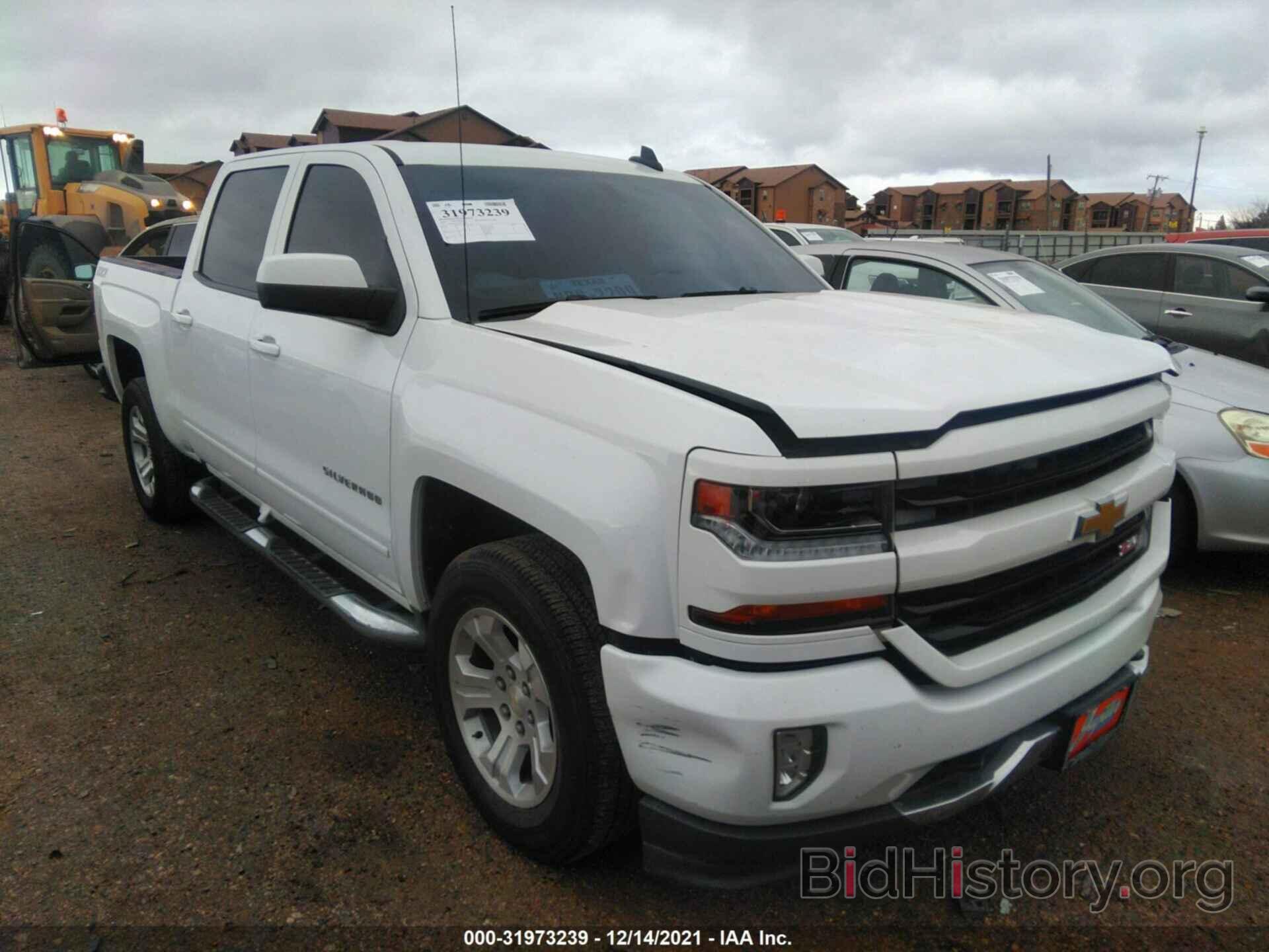 Photo 3GCUKREC9GG343480 - CHEVROLET SILVERADO 1500 2016