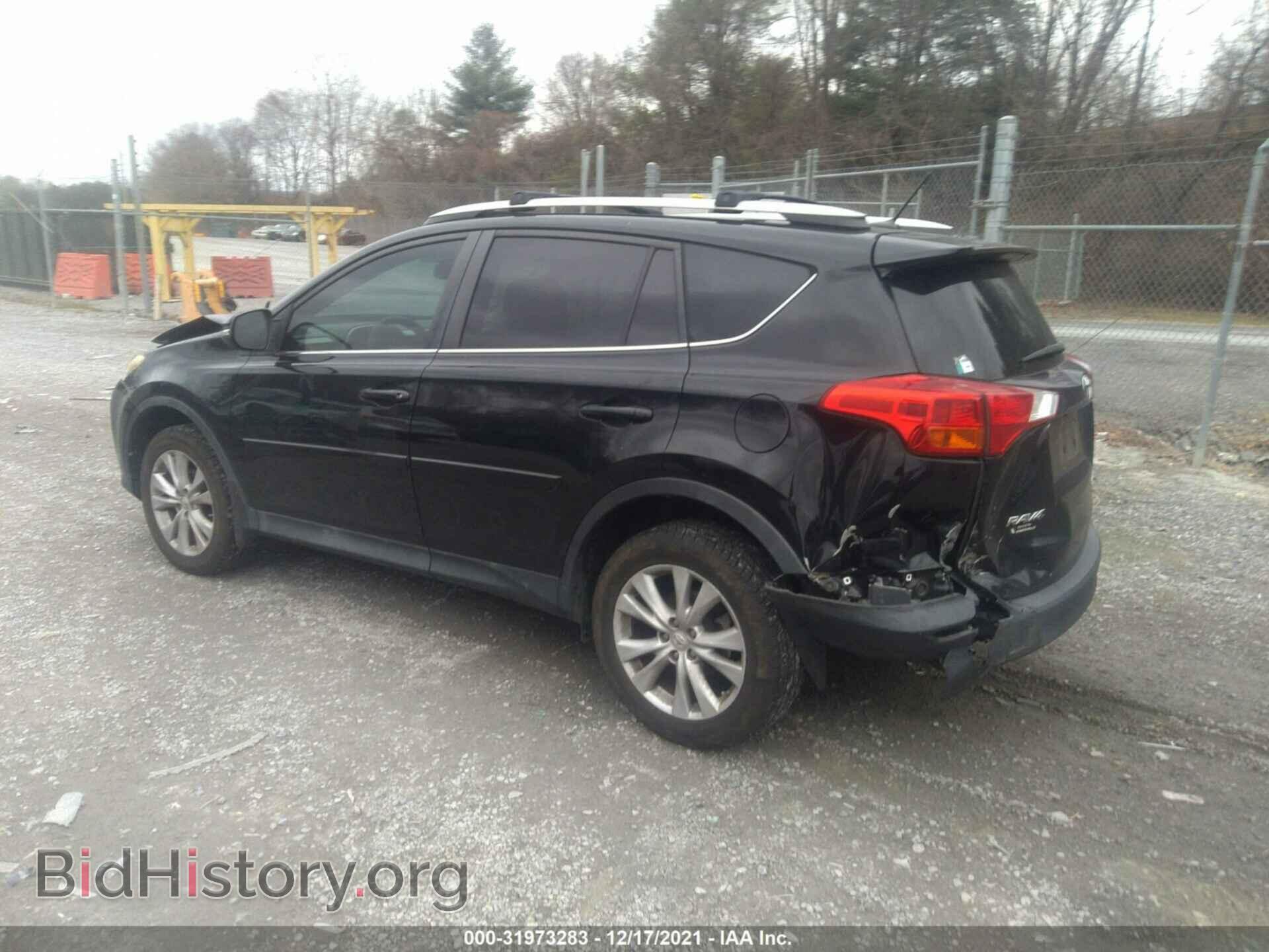 2013 TOYOTA RAV4 - VIN: 2T3DFREV5DW026751 - Фото 3