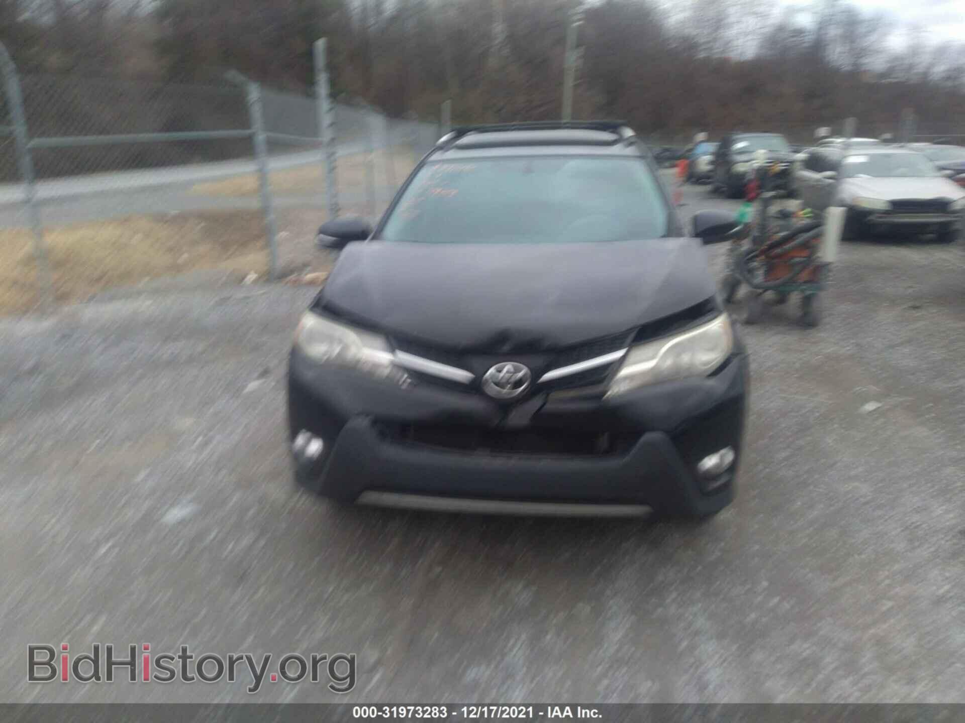 2013 TOYOTA RAV4 - VIN: 2T3DFREV5DW026751 - Фото 6