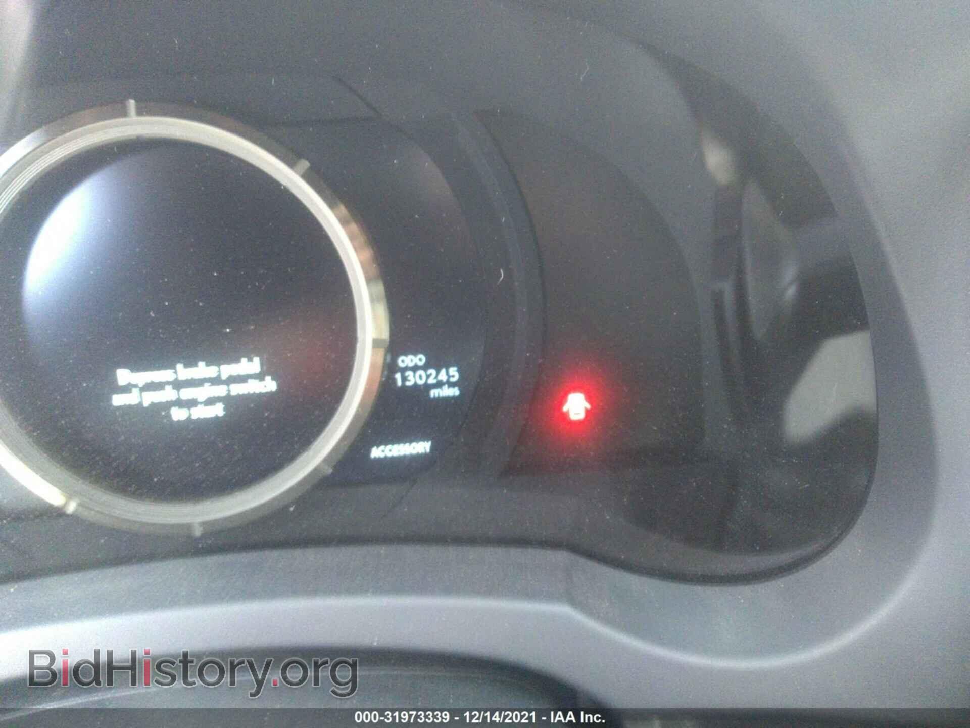 2014 LEXUS IS 250 - VIN: JTHCF1D28E5011348 - Фото 7