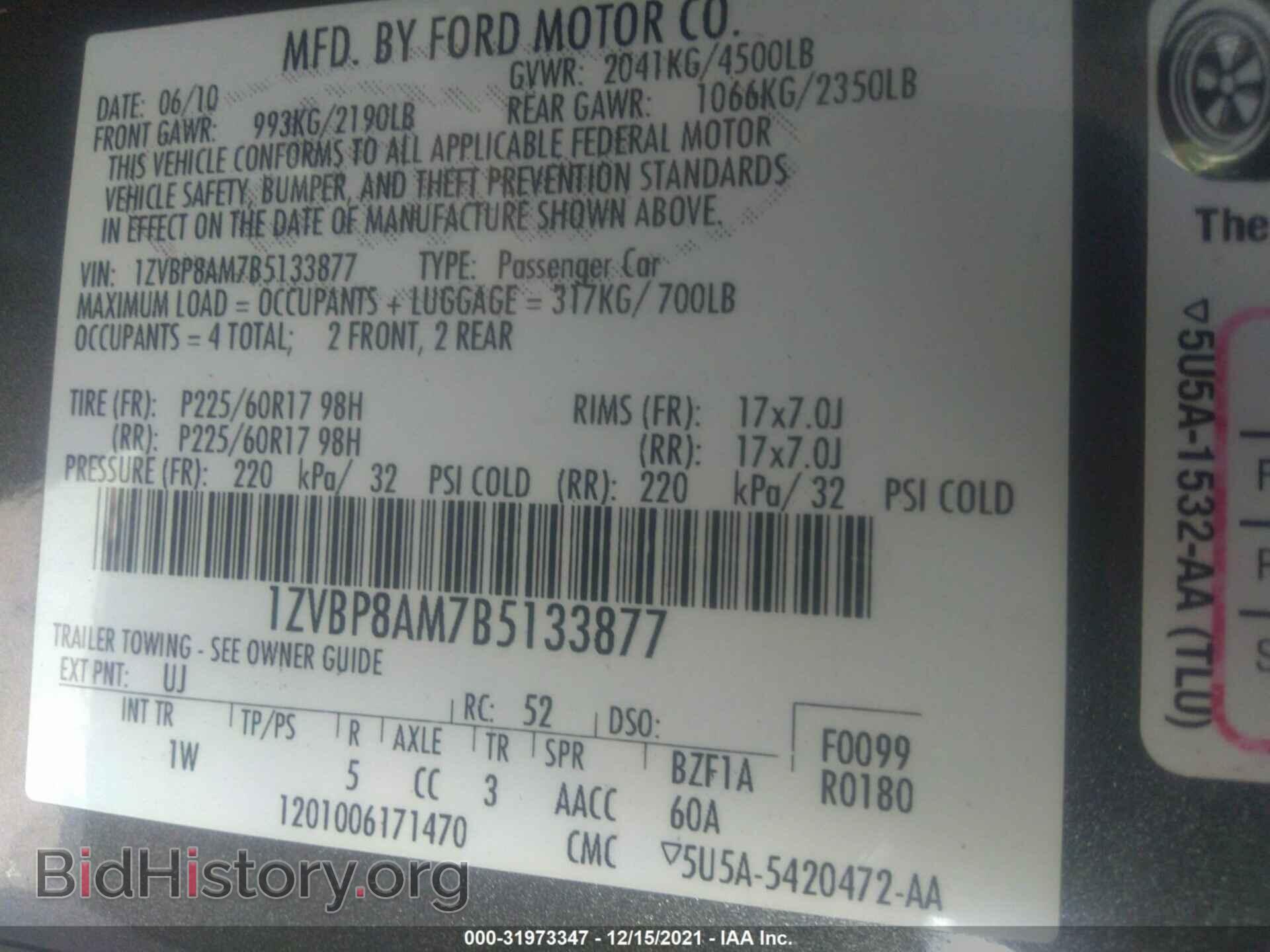 2011 FORD MUSTANG - VIN: 1ZVBP8AM7B5133877 - Фото 9