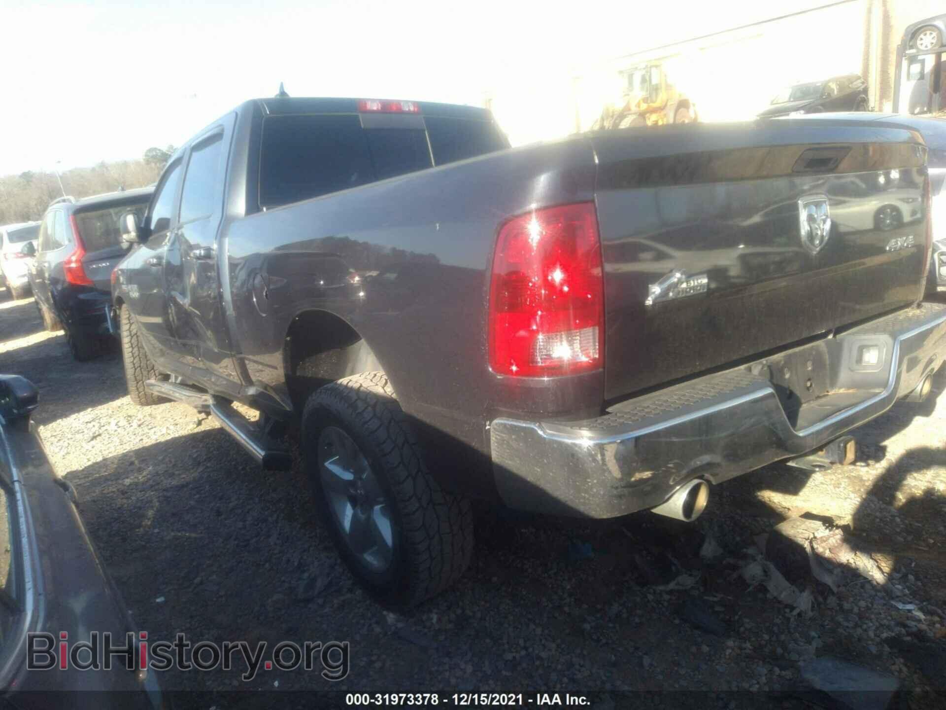 2014 RAM 1500 - VIN: 1C6RR7TT2ES262083 - Фото 3