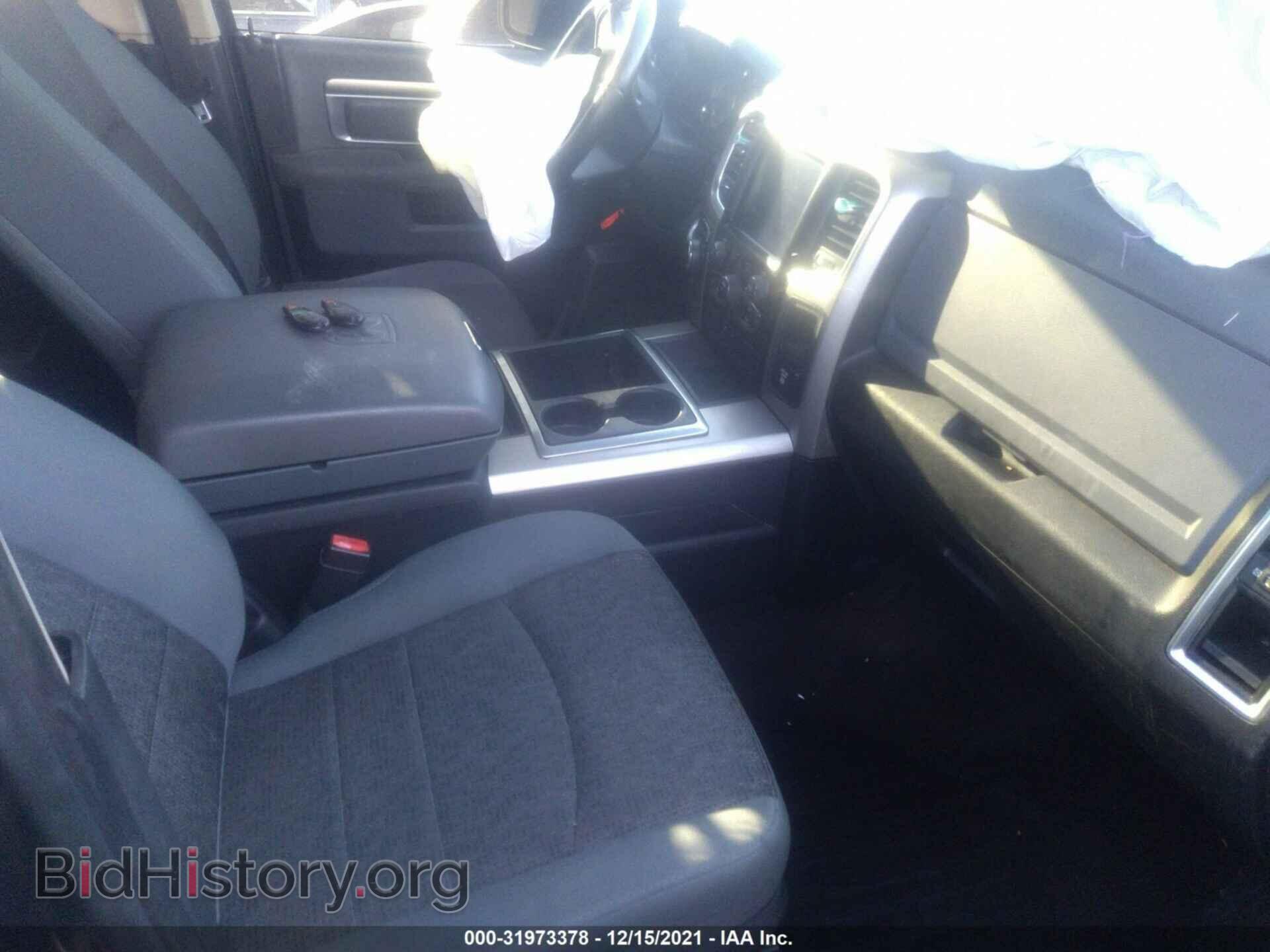 2014 RAM 1500 - VIN: 1C6RR7TT2ES262083 - Фото 5