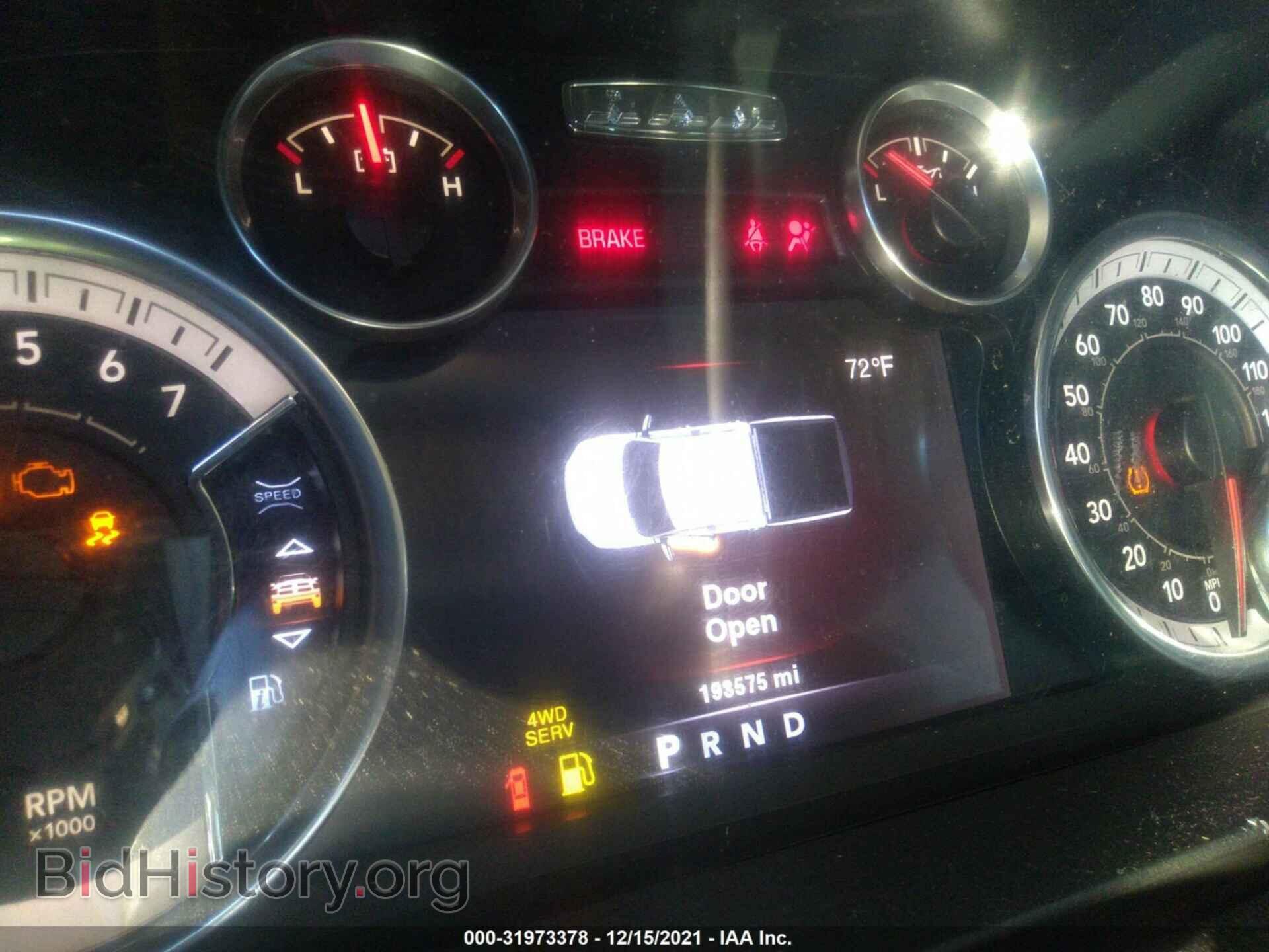 2014 RAM 1500 - VIN: 1C6RR7TT2ES262083 - Фото 7