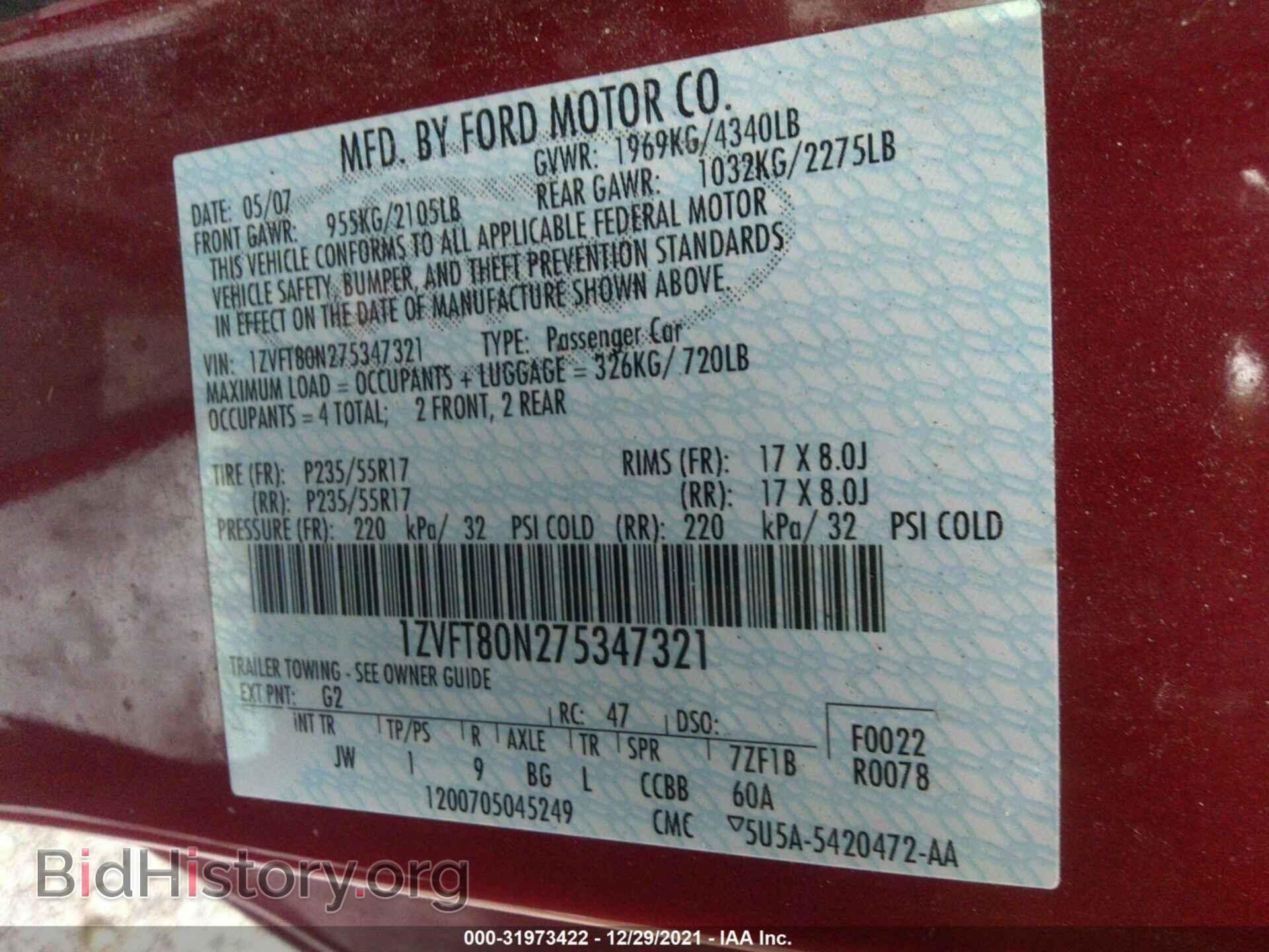 2007 FORD MUSTANG - VIN: 1ZVFT80N275347321 - Фото 9