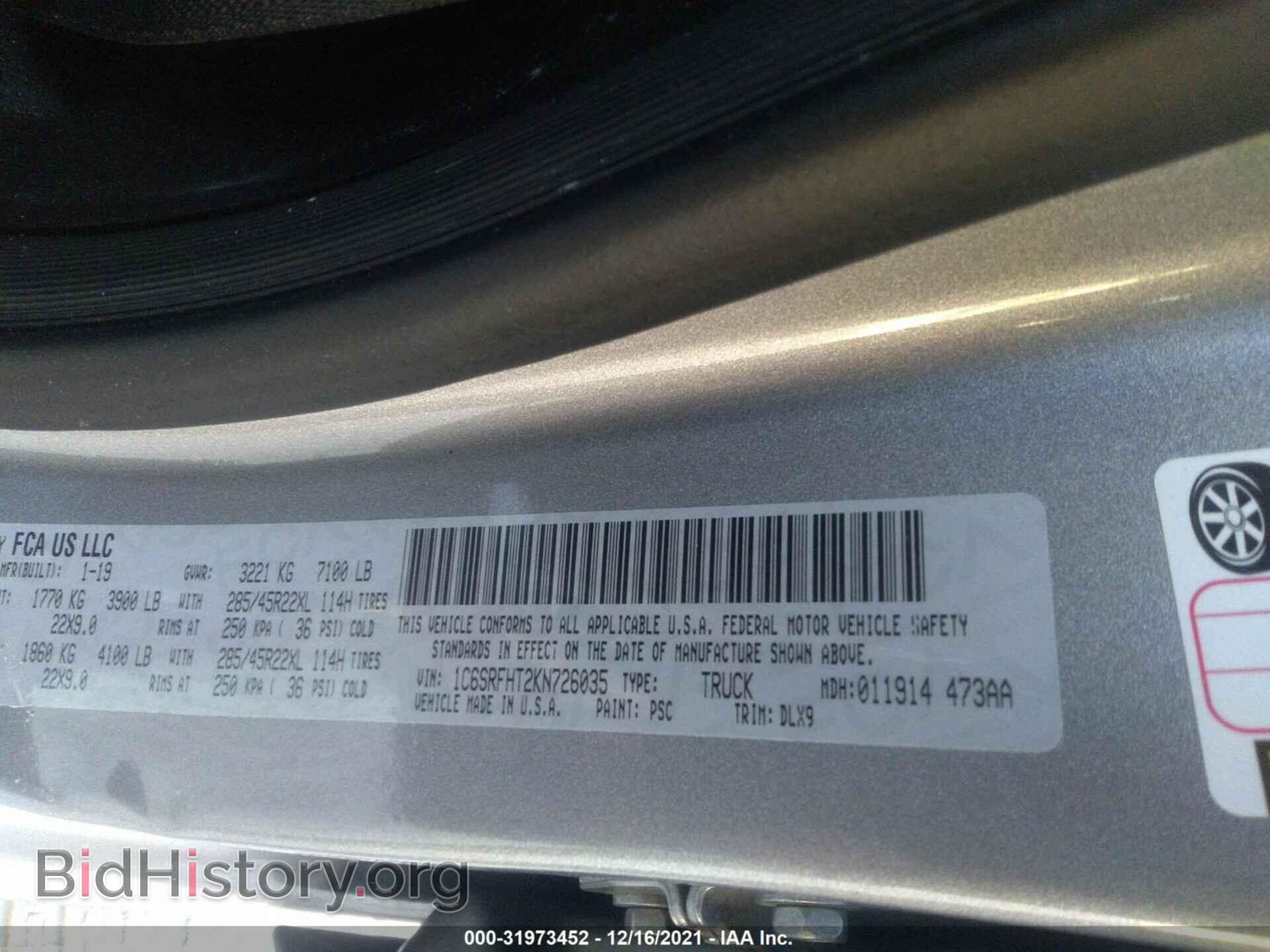2019 RAM 1500 - VIN: 1C6SRFHT2KN726035 - Photo 9