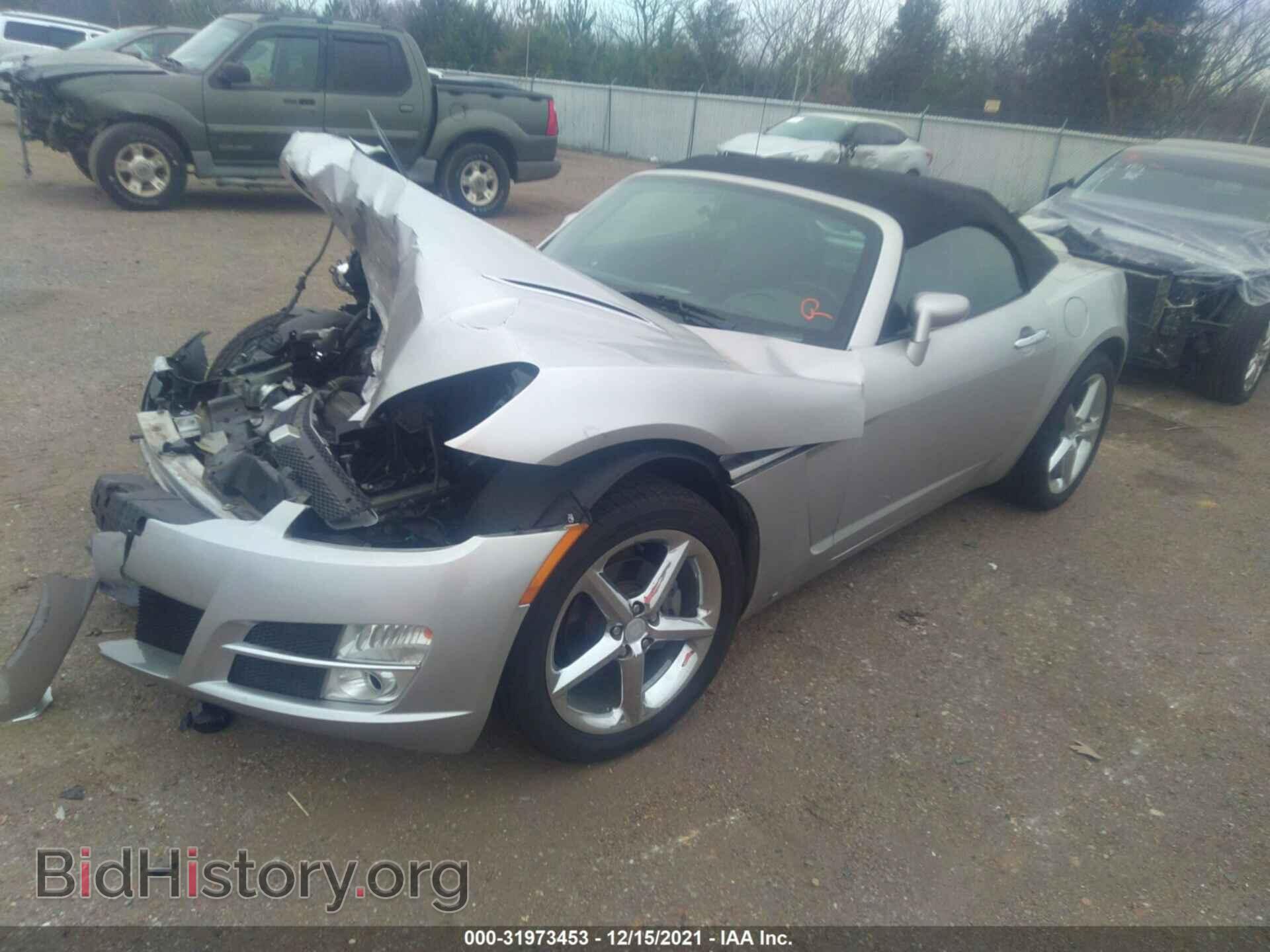 2007 SATURN SKY - VIN: 1G8MB35B07Y100452 - Фото 2