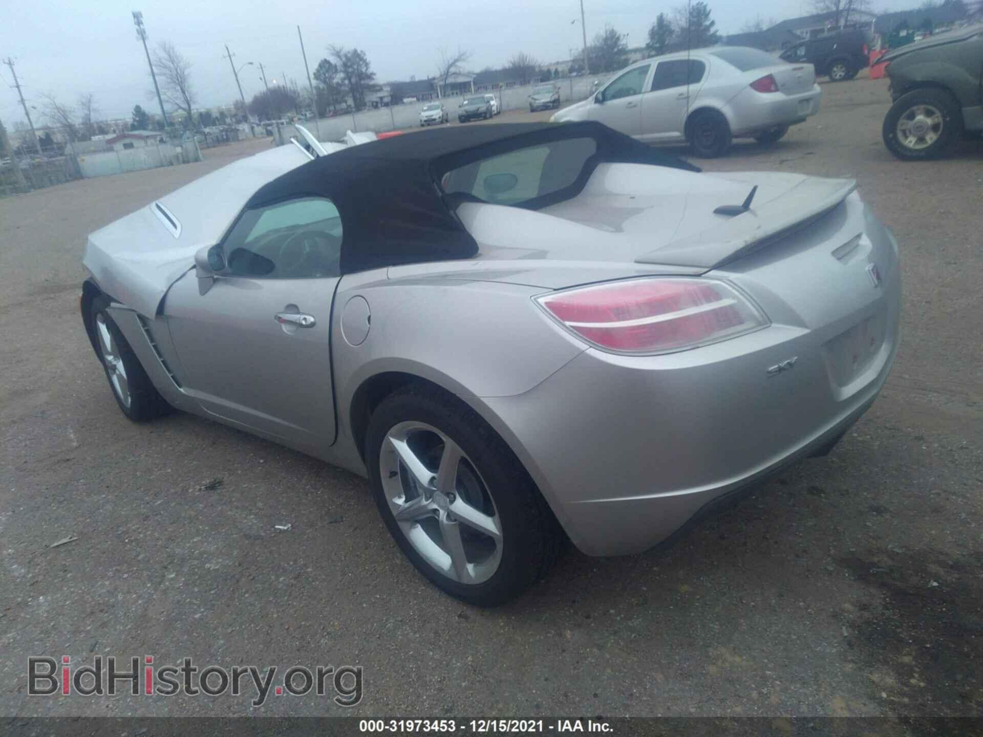 2007 SATURN SKY - VIN: 1G8MB35B07Y100452 - Фото 3
