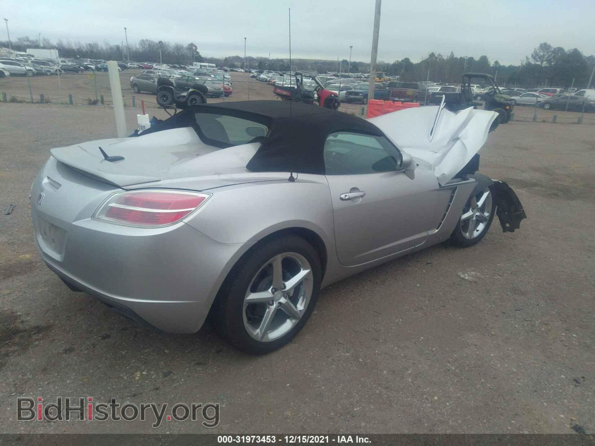 2007 SATURN SKY - VIN: 1G8MB35B07Y100452 - Фото 4