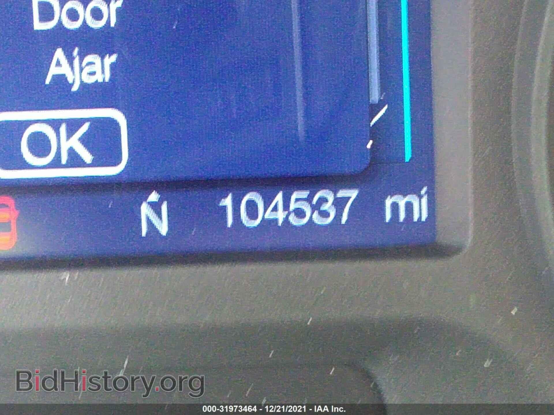 2014 FORD EDGE - VIN: 2FMDK3GC4EBA68607 - Photo 7
