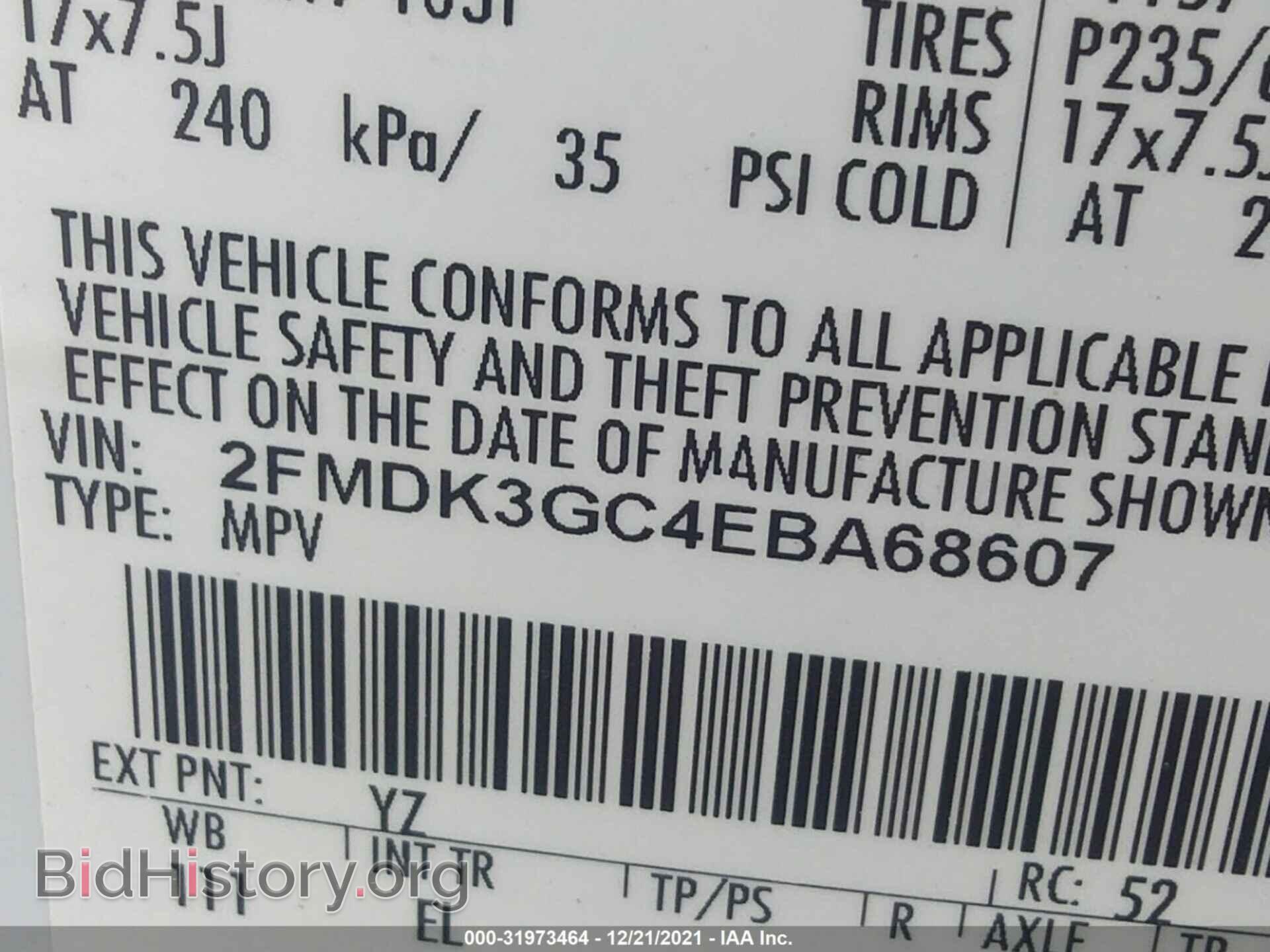 2014 FORD EDGE - VIN: 2FMDK3GC4EBA68607 - Photo 9