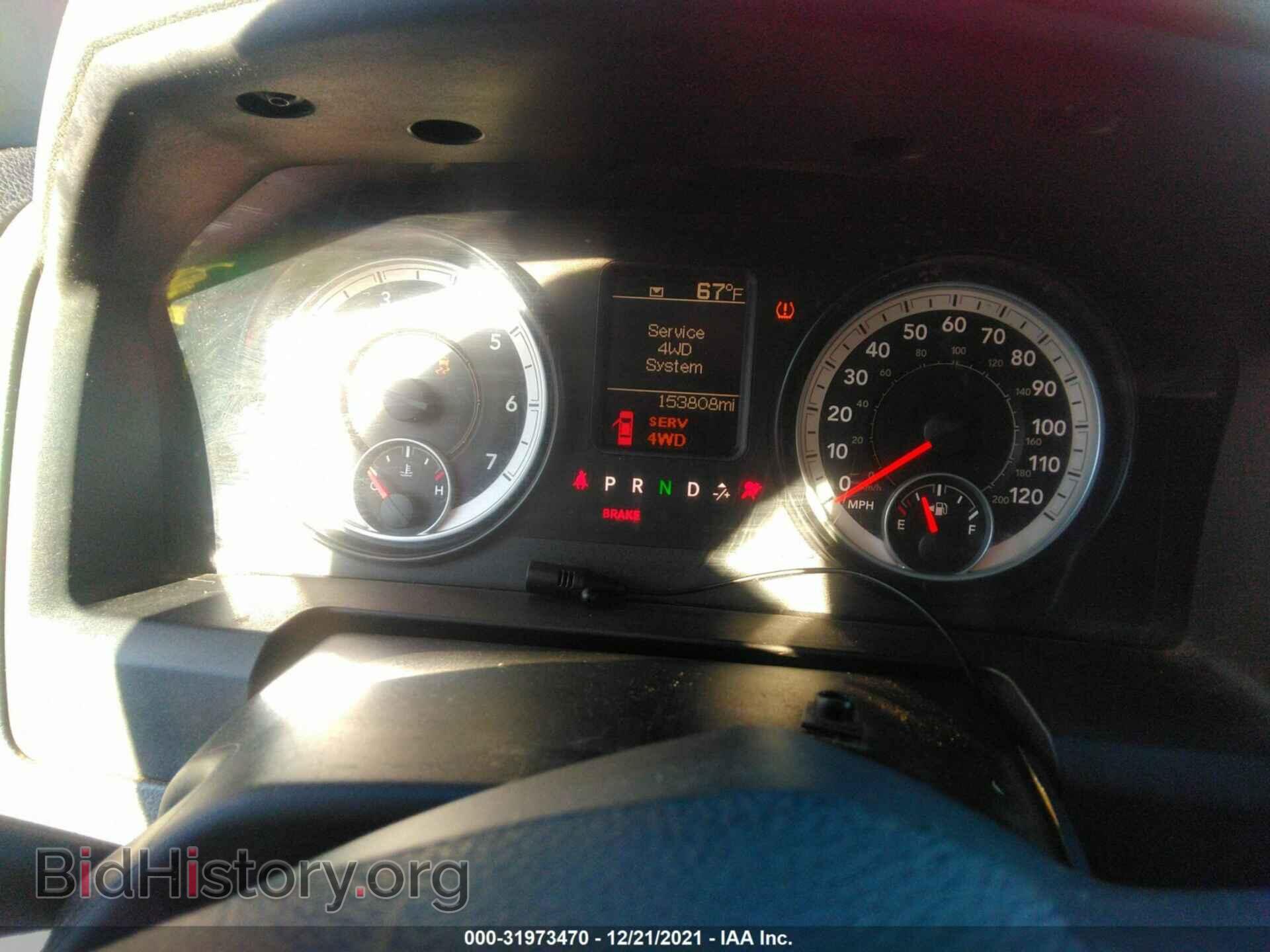 2013 RAM 2500 - VIN: 3C6TR5HT1DG612599 - Фото 7