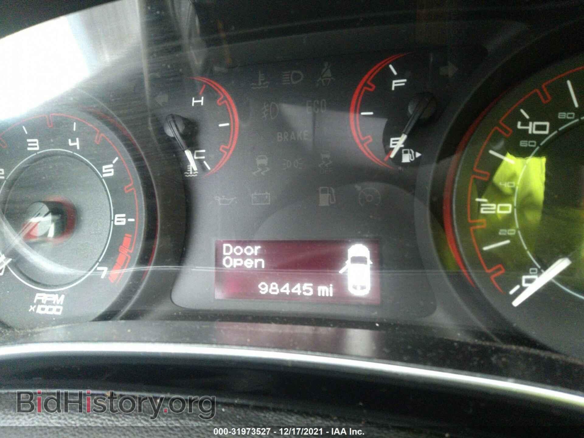 2013 DODGE DART - VIN: 1C3CDFBA9DD303226 - Фото 7