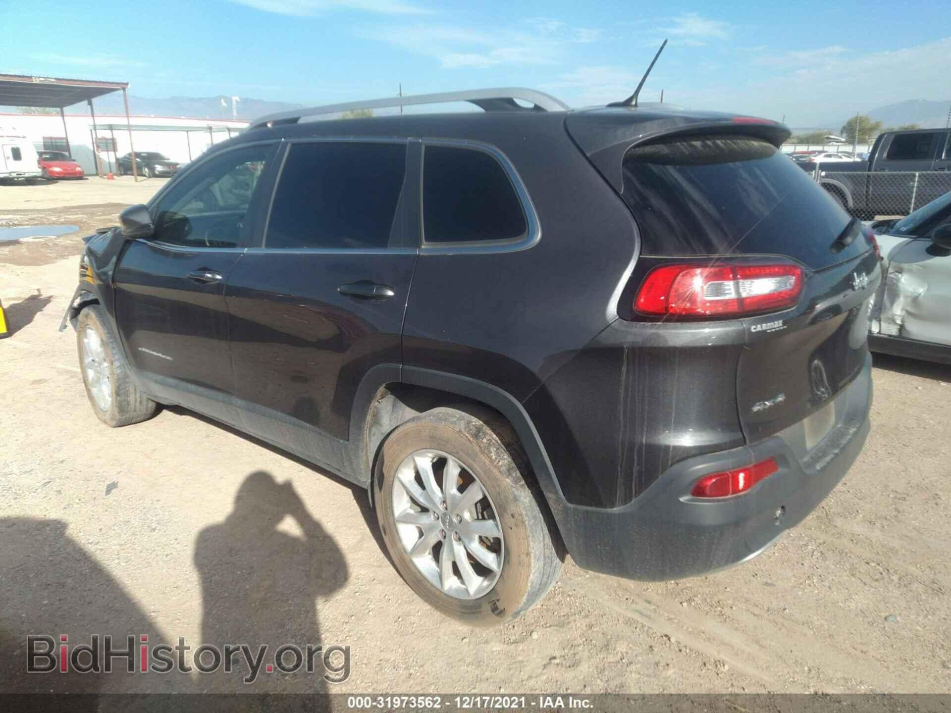 2015 JEEP CHEROKEE - VIN: 1C4PJMDB4FW775034 - Фото 3
