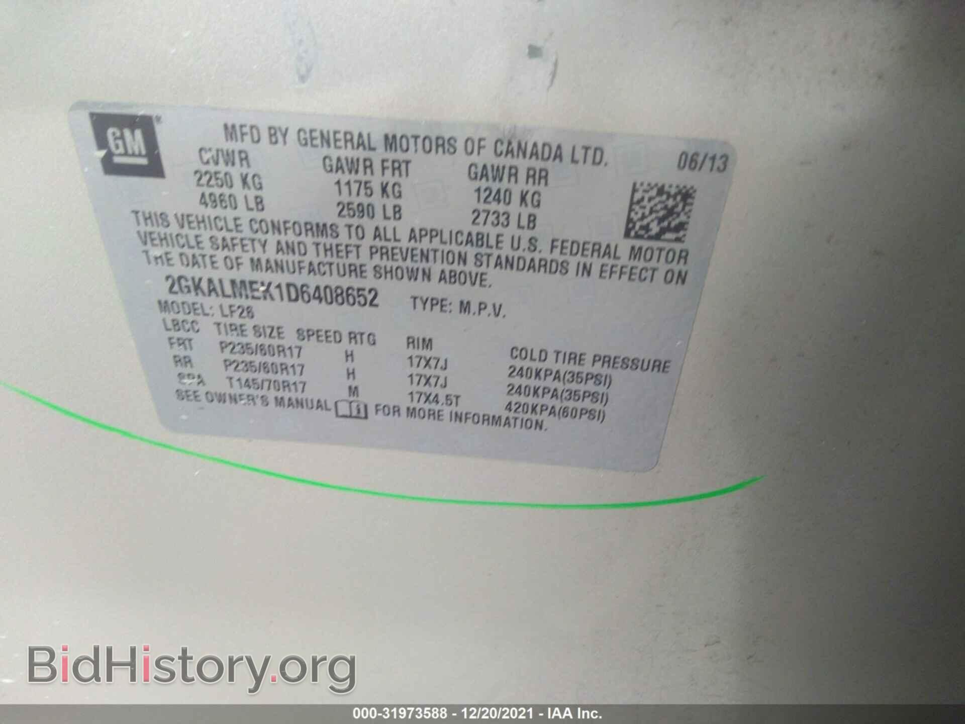 2013 GMC TERRAIN - VIN: 2GKALMEK1D6408652 - Фото 9