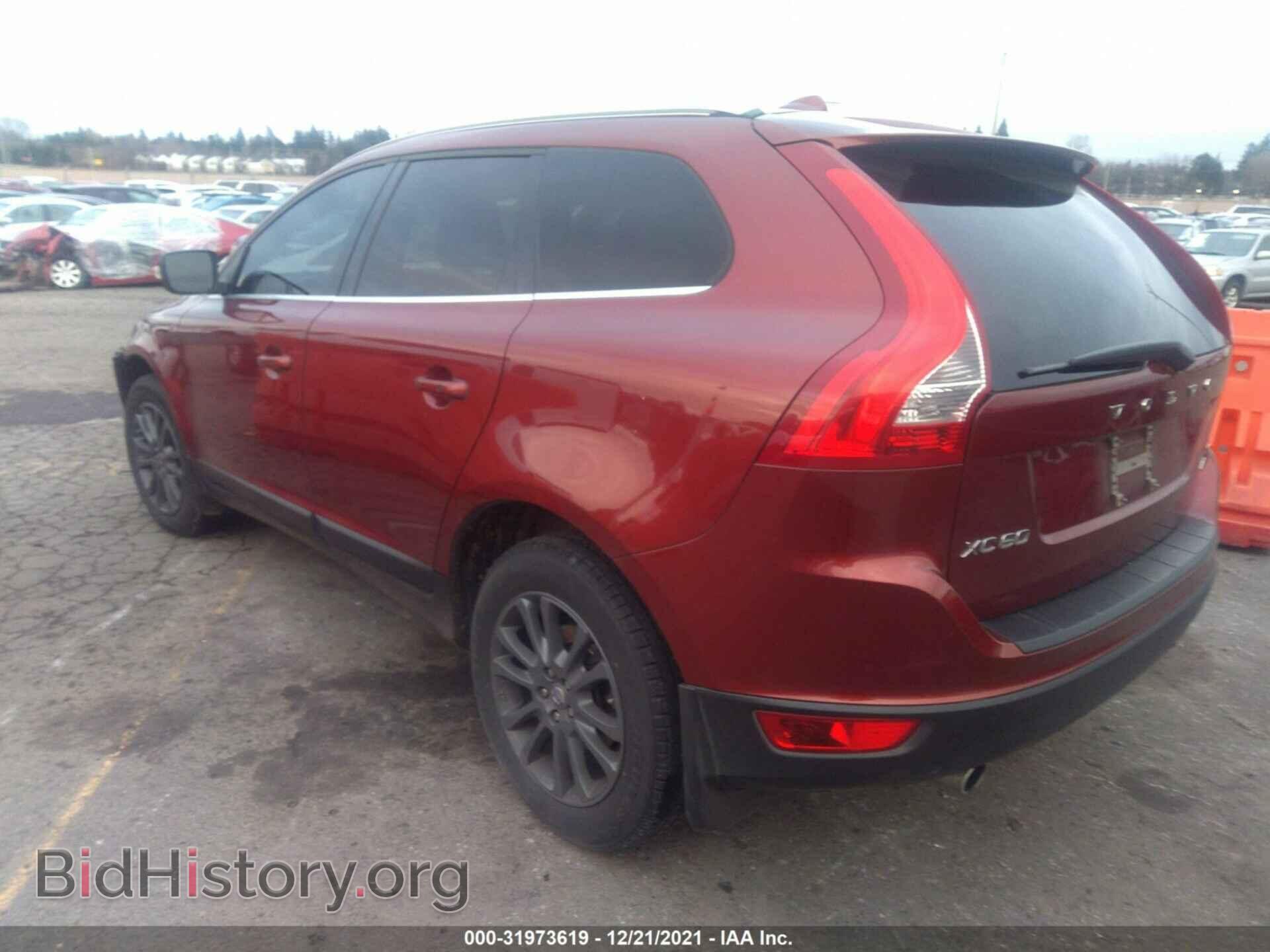 2010 VOLVO XC60 - VIN: YV4992DZ5A2025366 - Фото 3