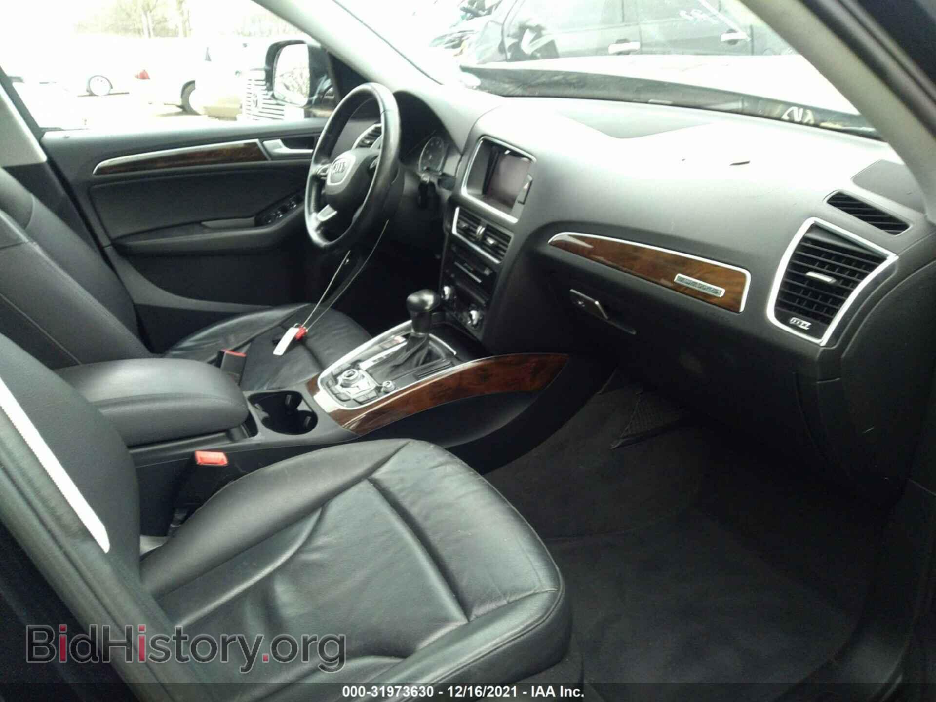 2015 AUDI Q5 - VIN: WA1CFAFP3FA102878 - Фото 5