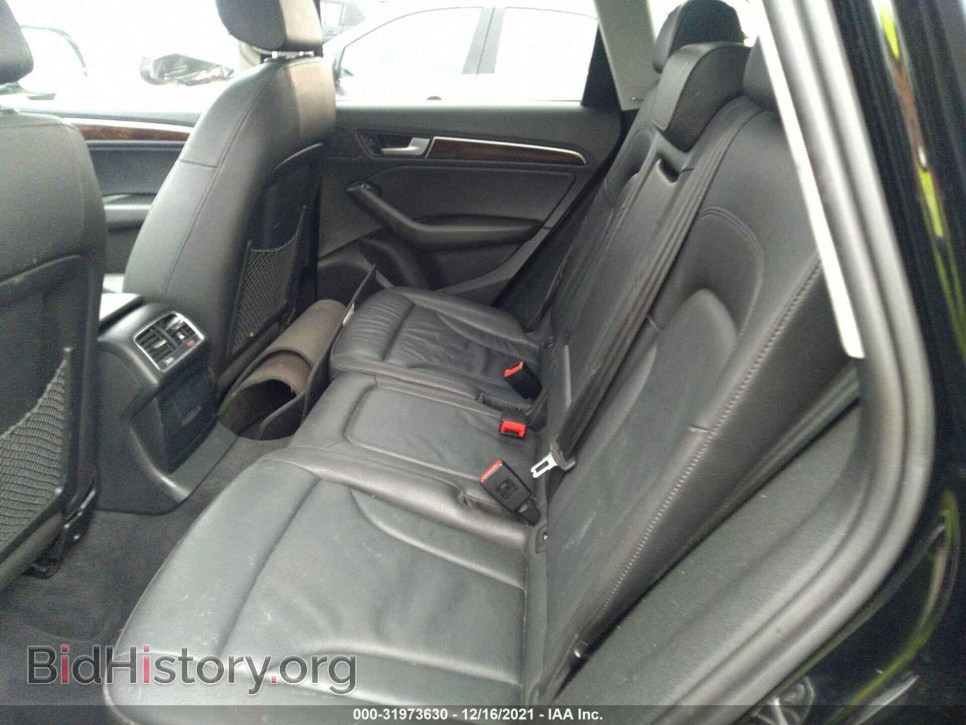 2015 AUDI Q5 - VIN: WA1CFAFP3FA102878 - Фото 8