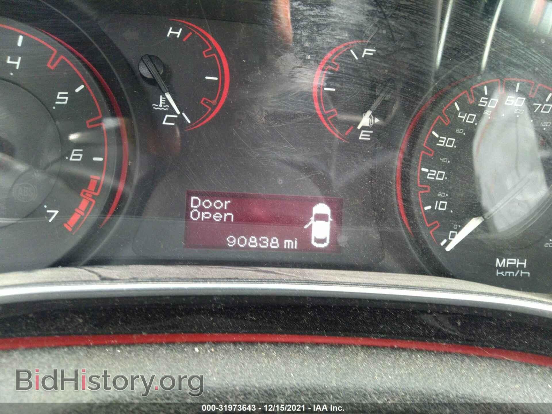 2016 DODGE DART - VIN: 1C3CDFBB7GD728585 - Photo 7