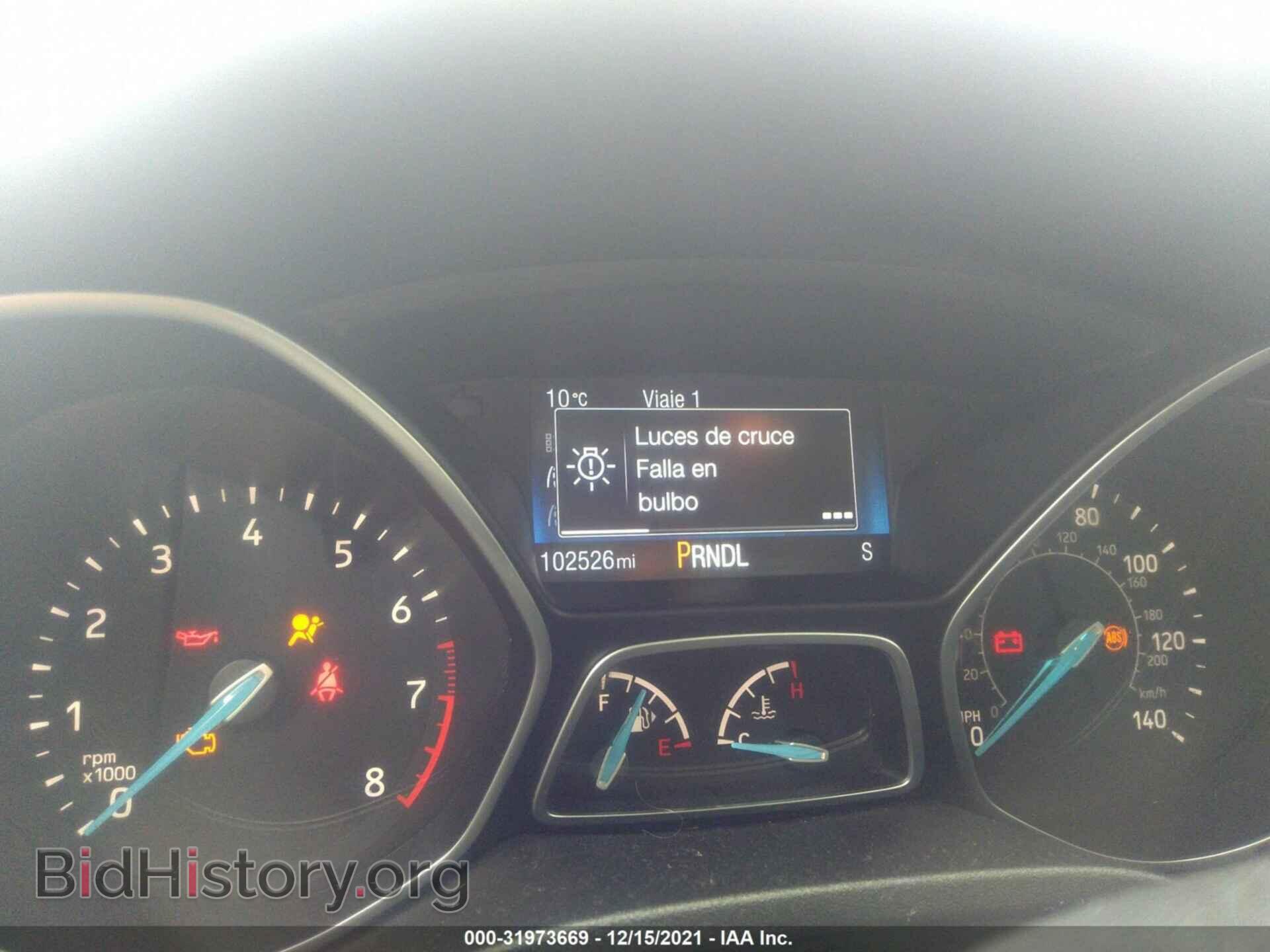 2018 FORD FOCUS - VIN: 1FADP3F24JL288778 - Фото 7
