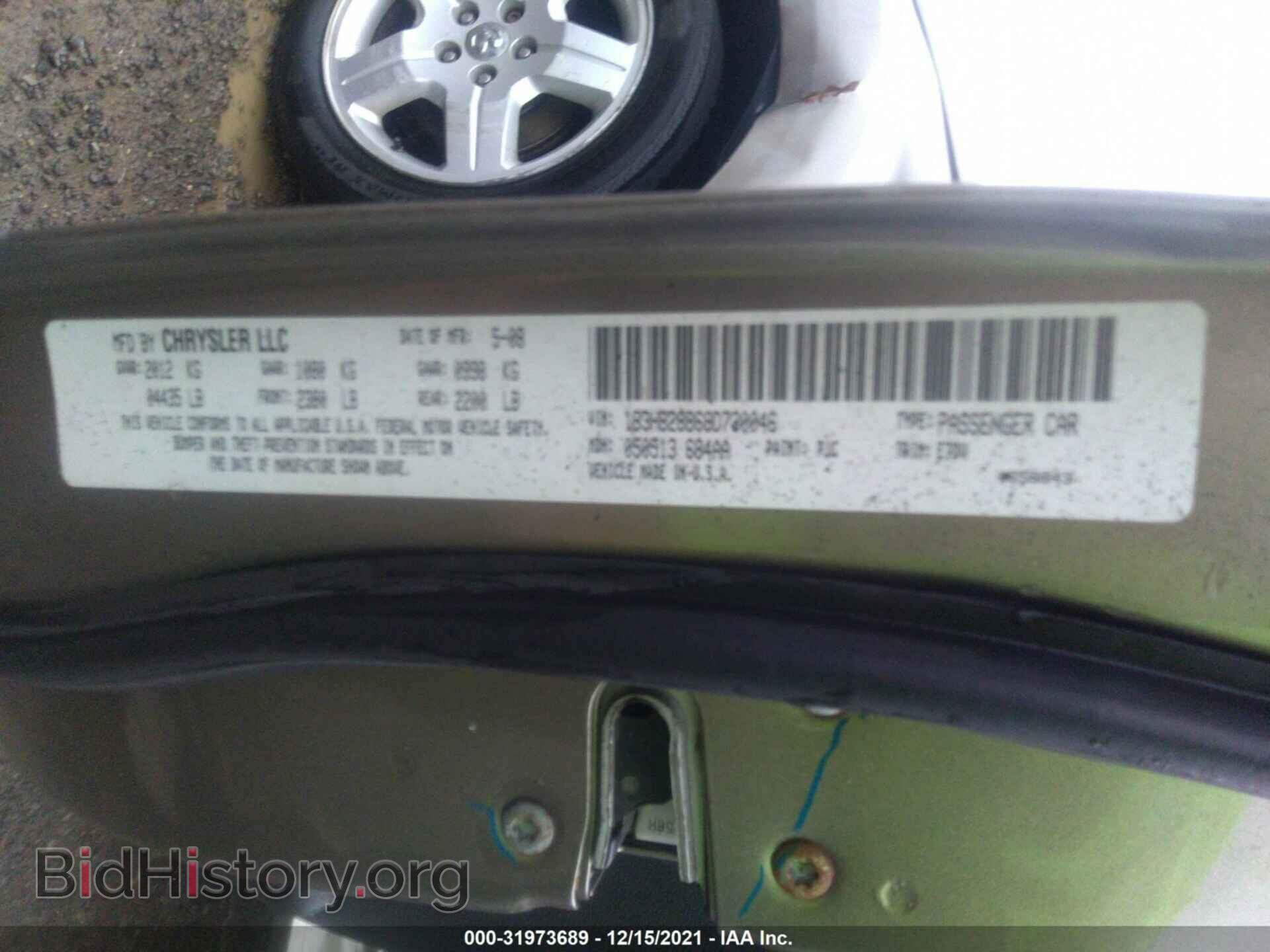 2008 DODGE CALIBER - VIN: 1B3HB28B68D730046 - Photo 9
