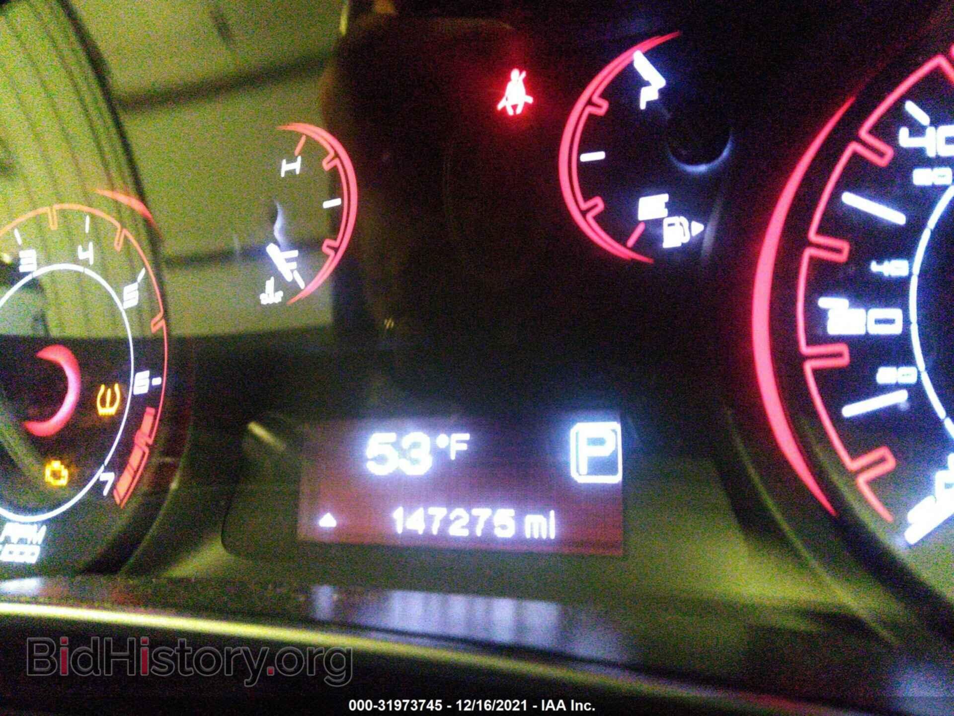 2013 DODGE DART - VIN: 1C3CDFBA2DD123604 - Photo 7