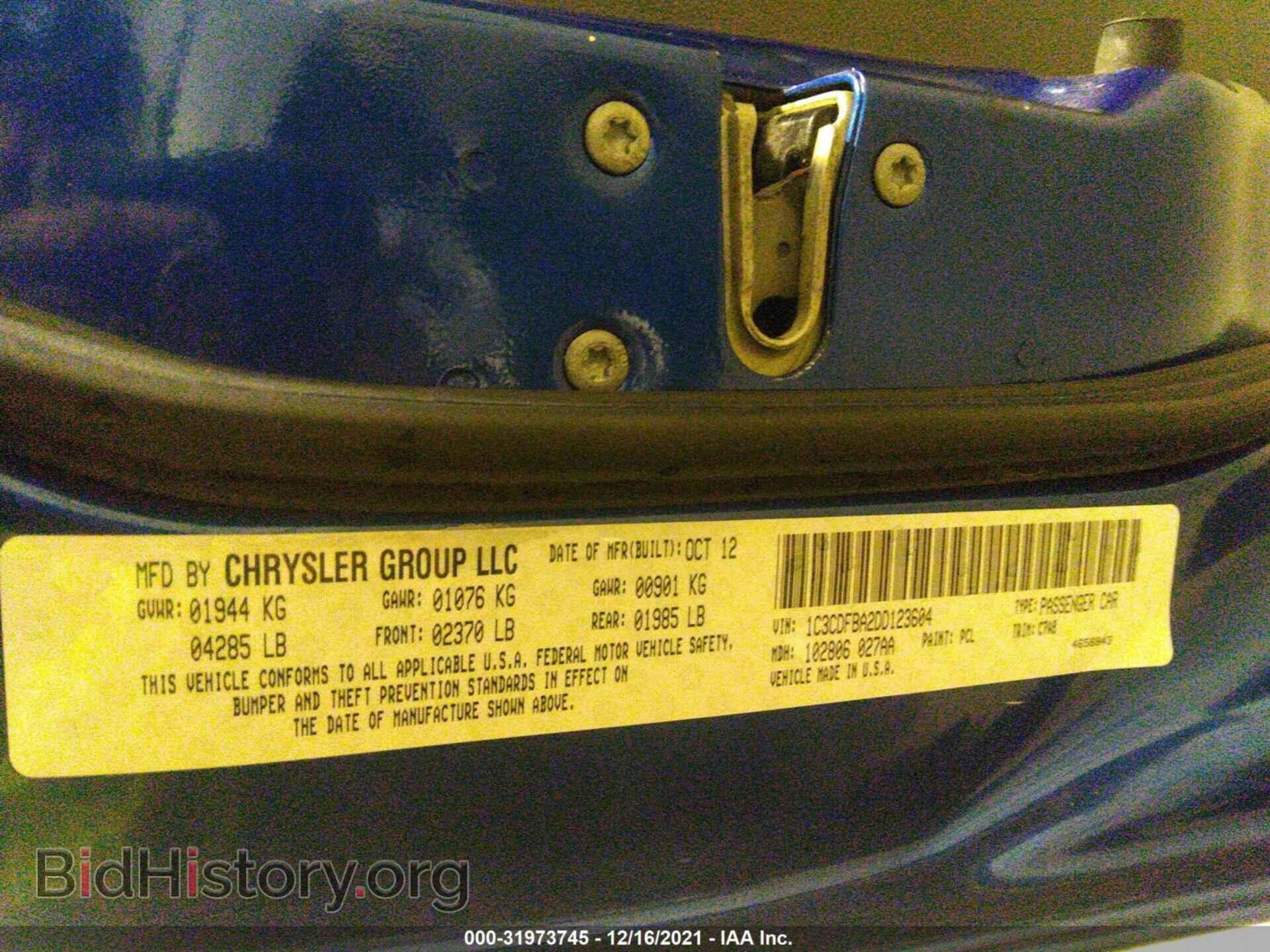 2013 DODGE DART - VIN: 1C3CDFBA2DD123604 - Photo 9