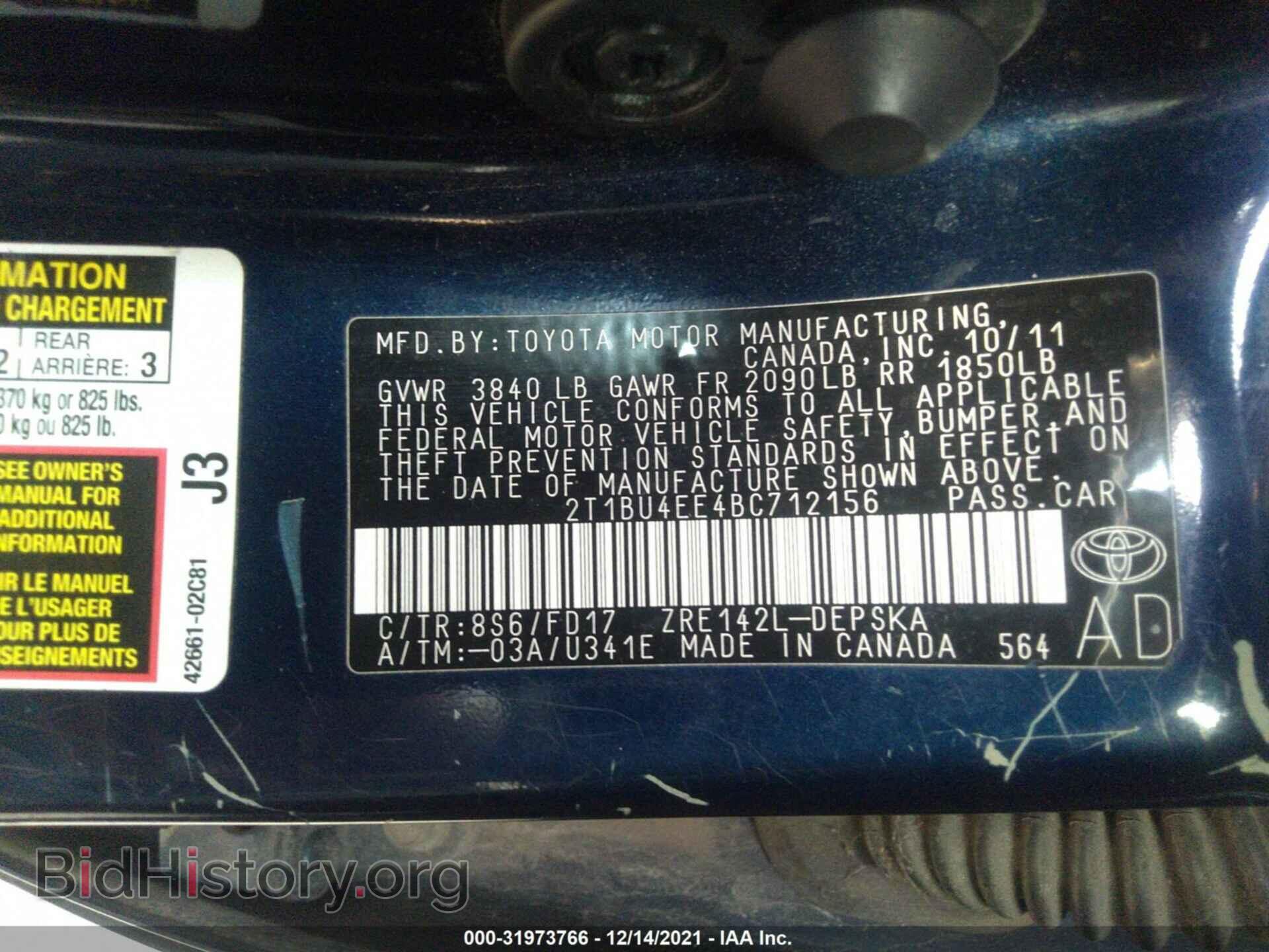 2011 TOYOTA COROLLA - VIN: 2T1BU4EE4BC712156 - Фото 9