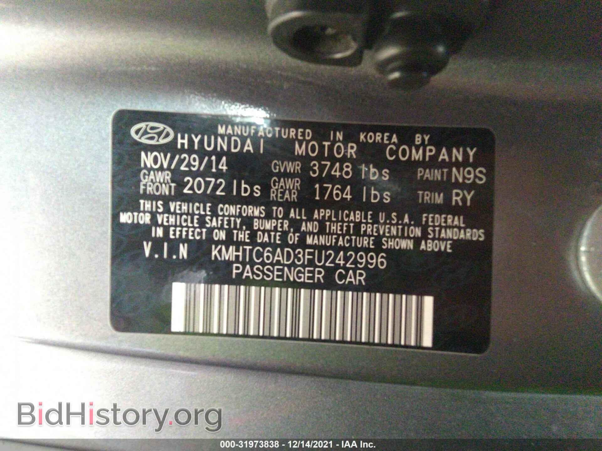 2015 HYUNDAI VELOSTER - VIN: KMHTC6AD3FU242996 - Фото 9