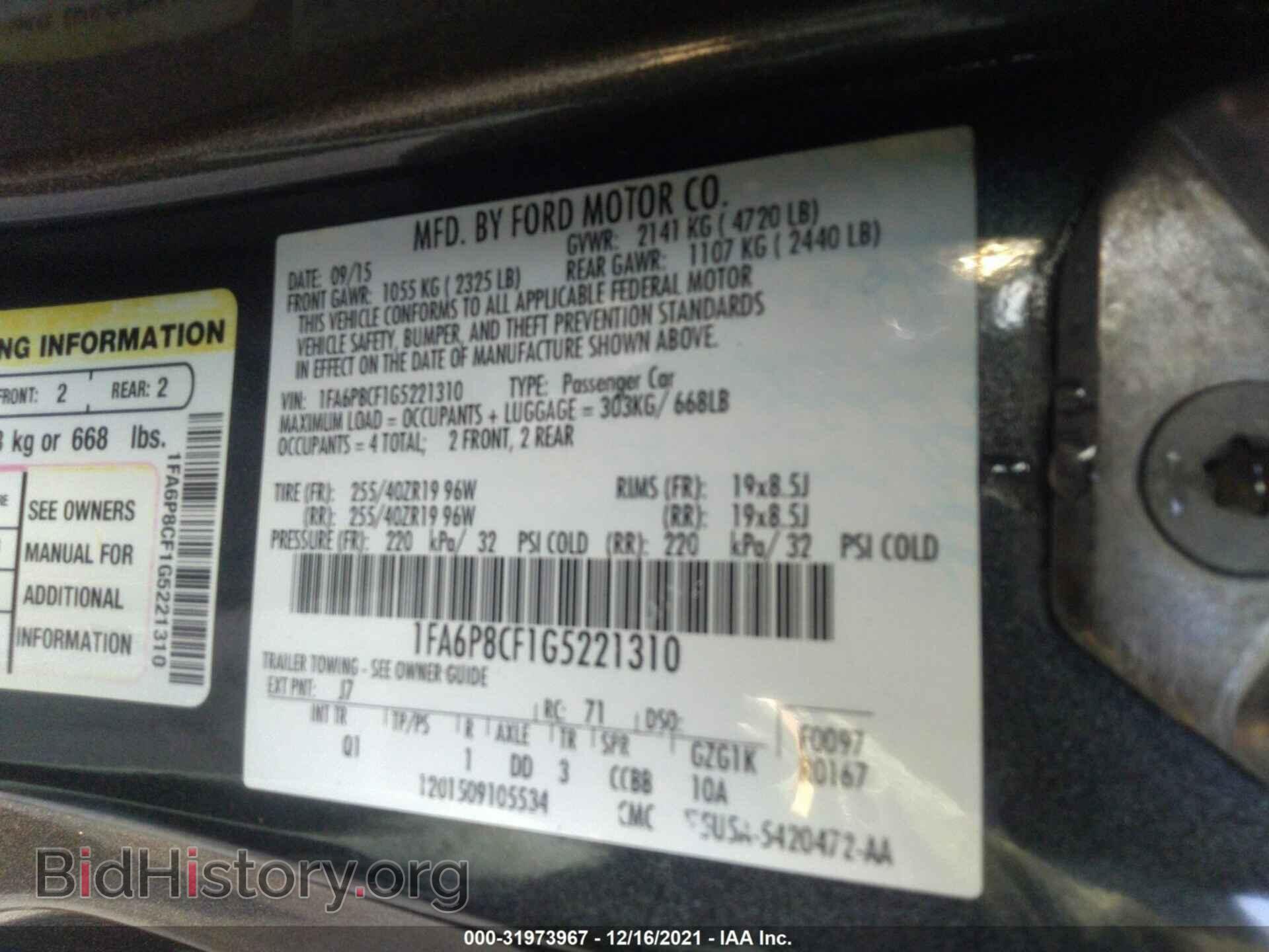 2016 FORD MUSTANG - VIN: 1FA6P8CF1G5221310 - Фото 9
