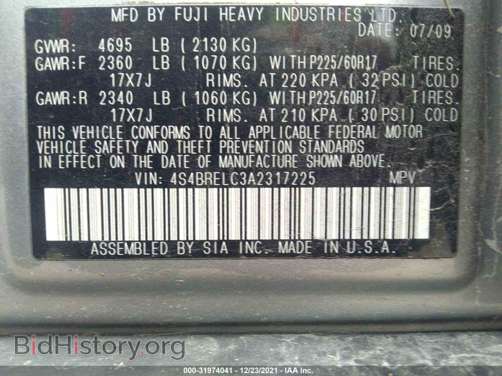 2010 SUBARU OUTBACK - VIN: 4S4BRELC3A2317225 - Фото 9