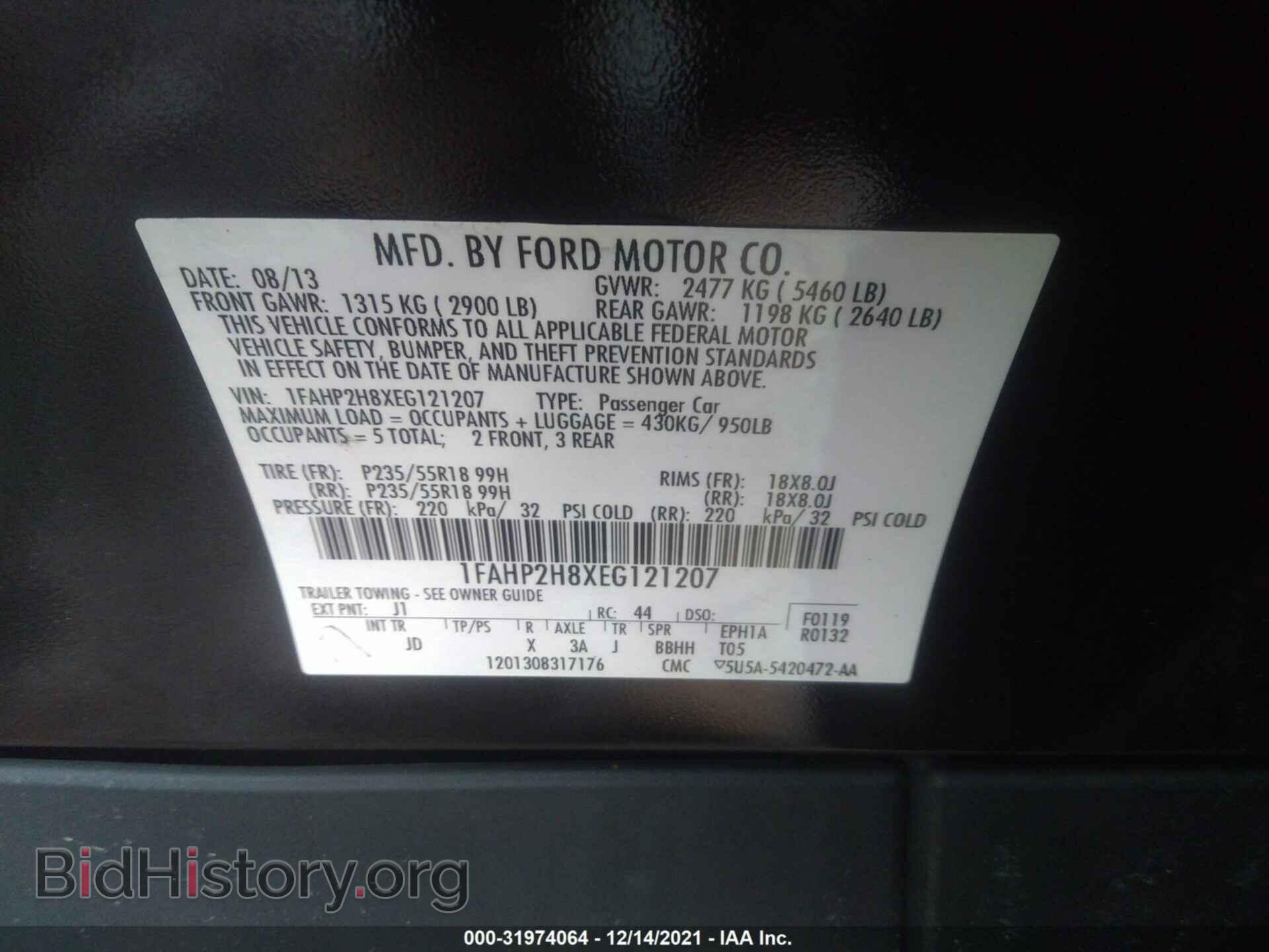 2014 FORD TAURUS - VIN: 1FAHP2H8XEG121207 - Фото 9
