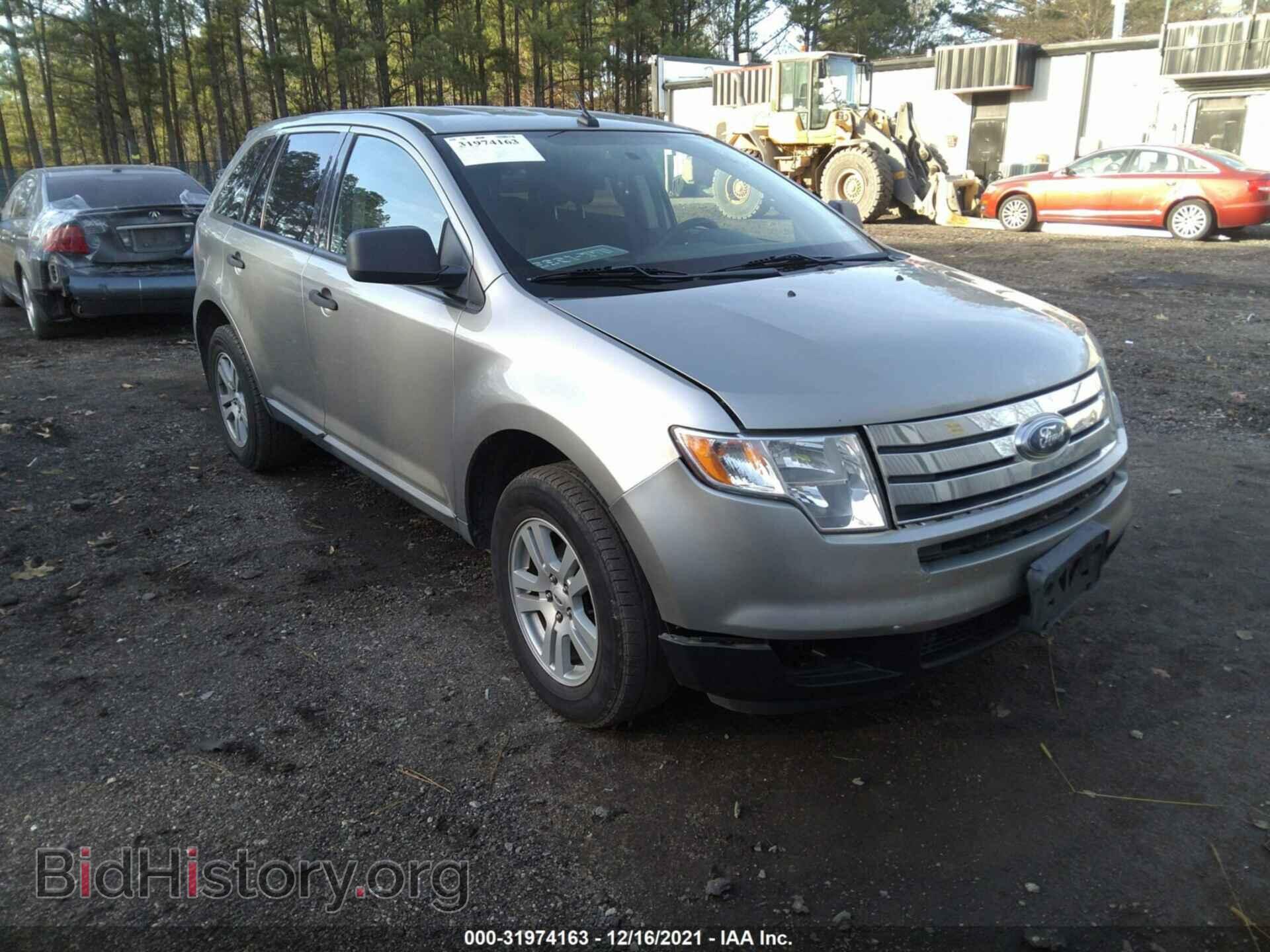 Фотография 2FMDK36CX8BB19873 - FORD EDGE 2008