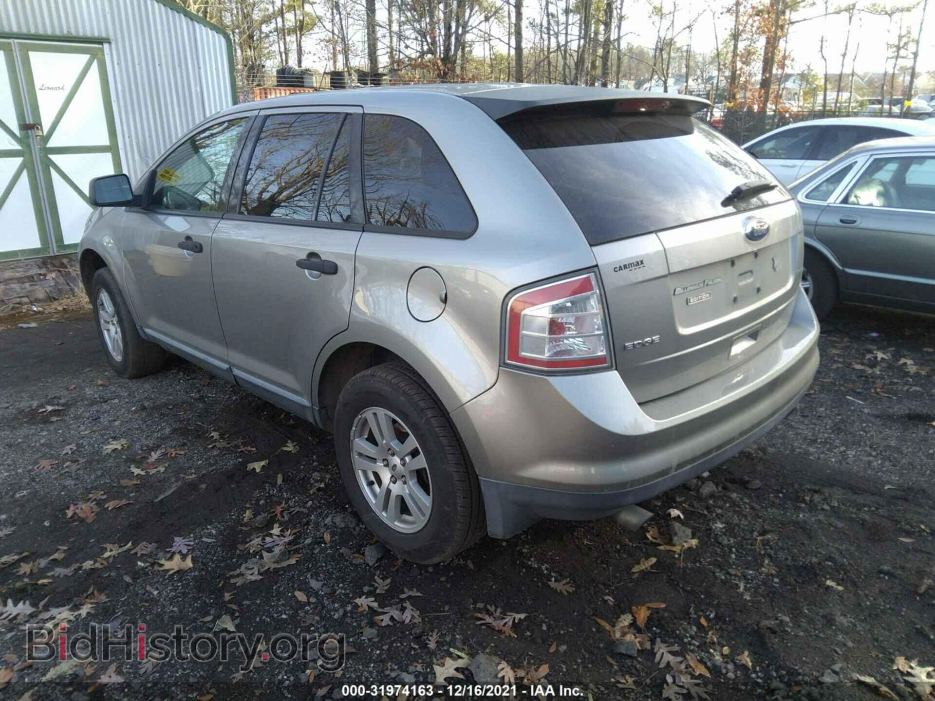 2008 FORD EDGE - VIN: 2FMDK36CX8BB19873 - Фото 3