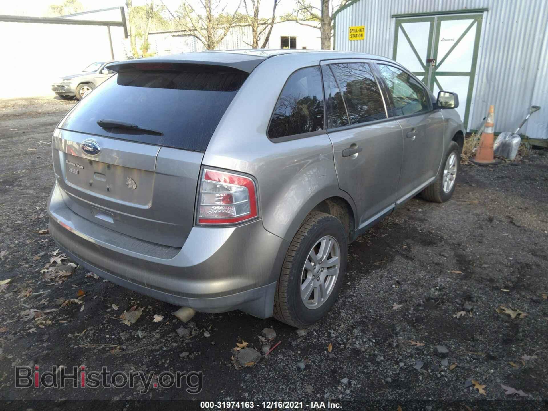 2008 FORD EDGE - VIN: 2FMDK36CX8BB19873 - Фото 4